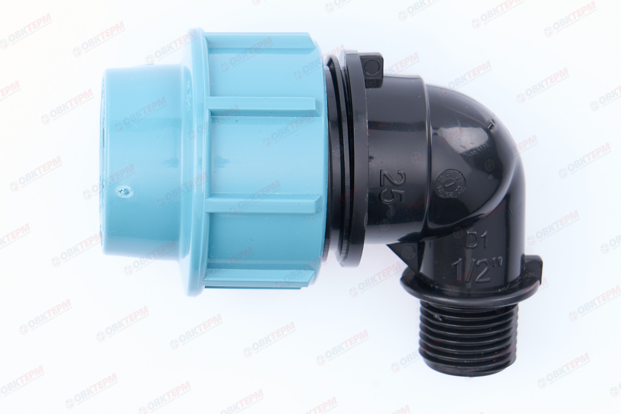 Угол      25 *  1/2"н      ПНД  ИТАЛ/STR                (240/20шт) - миниатюра №6