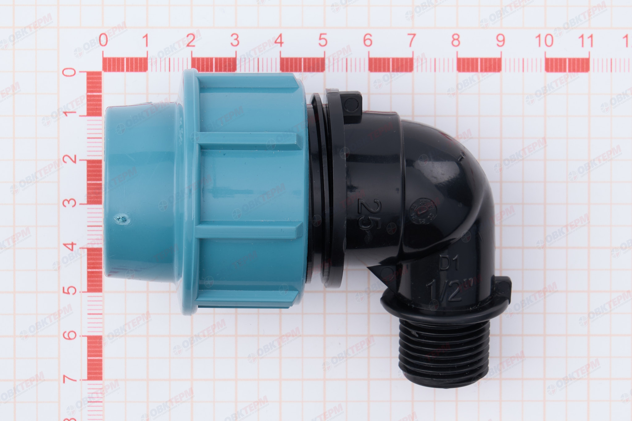 Угол      25 *  1/2"н      ПНД  ИТАЛ/STR                (240/20шт) - миниатюра №7