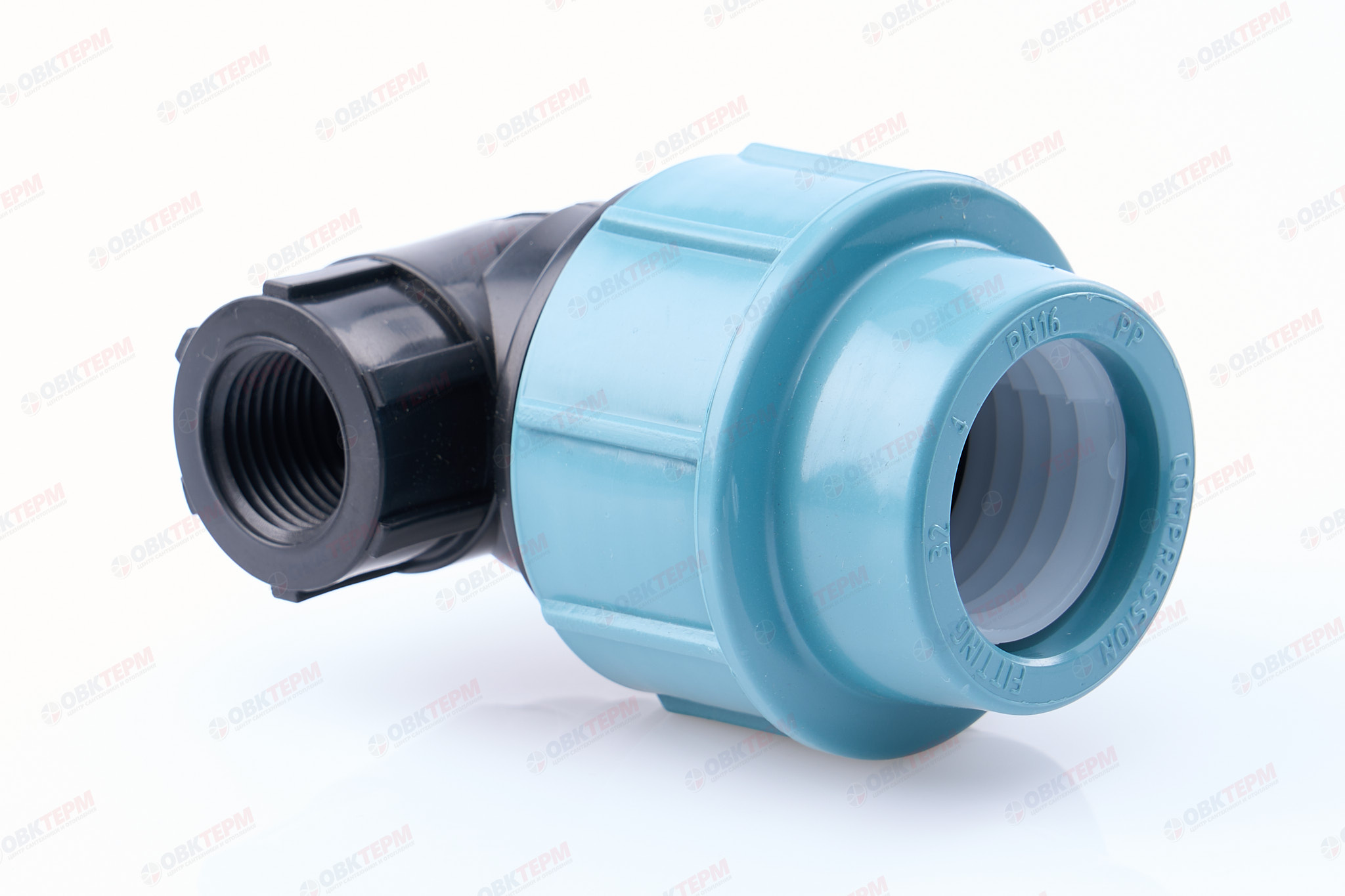 Угол      32 *  1/2"в      ПНД  ИТАЛ/STR                (208/13шт) - Изображение №1