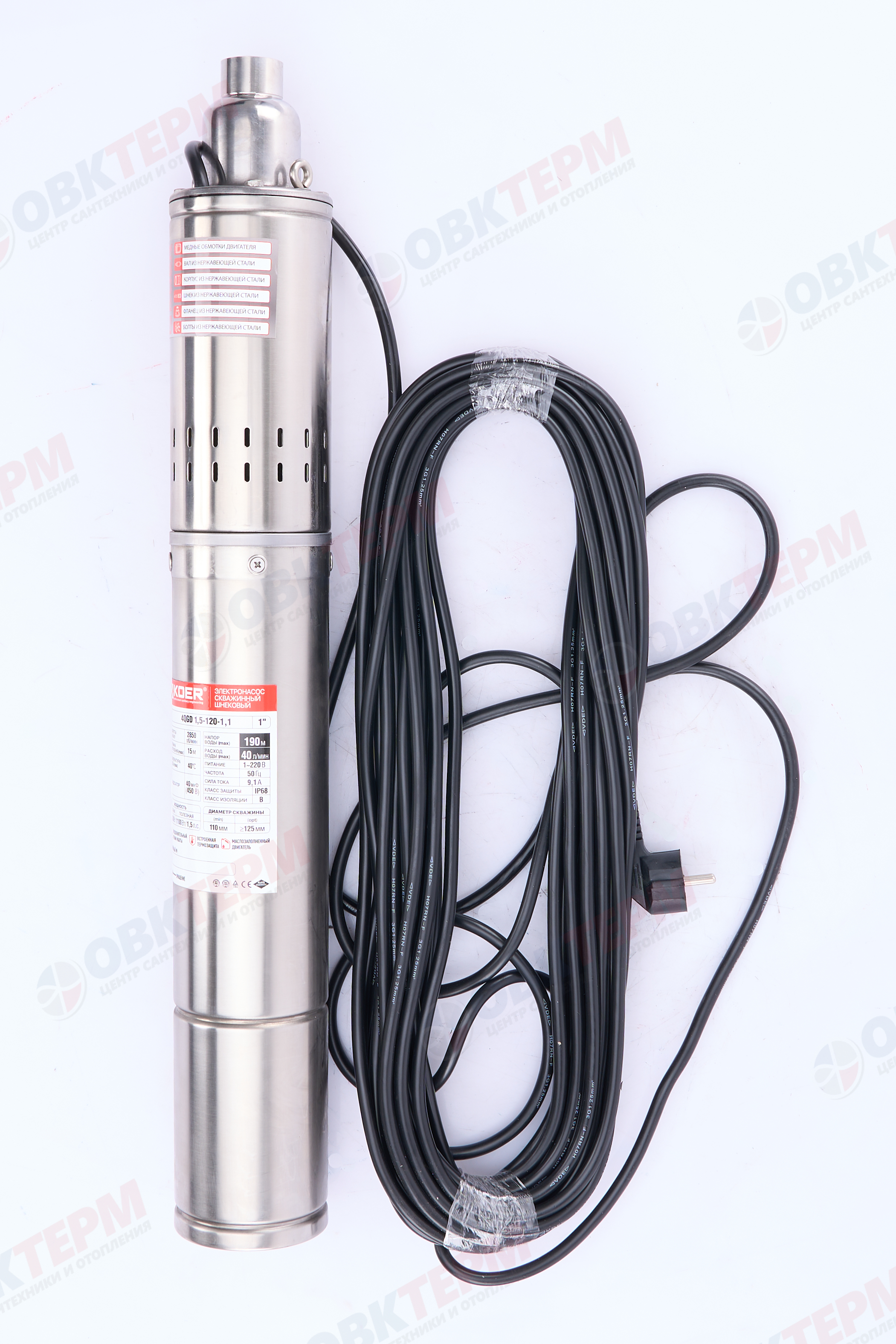 Насос погружной шнековый   4QGD   1.5-120/1.1  KOER (1.1 кВт/40л.м./190м/20м кабеля) - Изображение №2