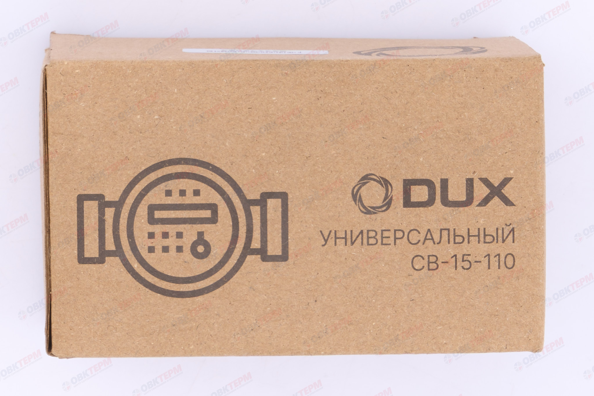 Аккумулятор для опрыскивателя 12V/8AH (10 шт/ящ) PLAMIX ZBS-0 - миниатюра №7