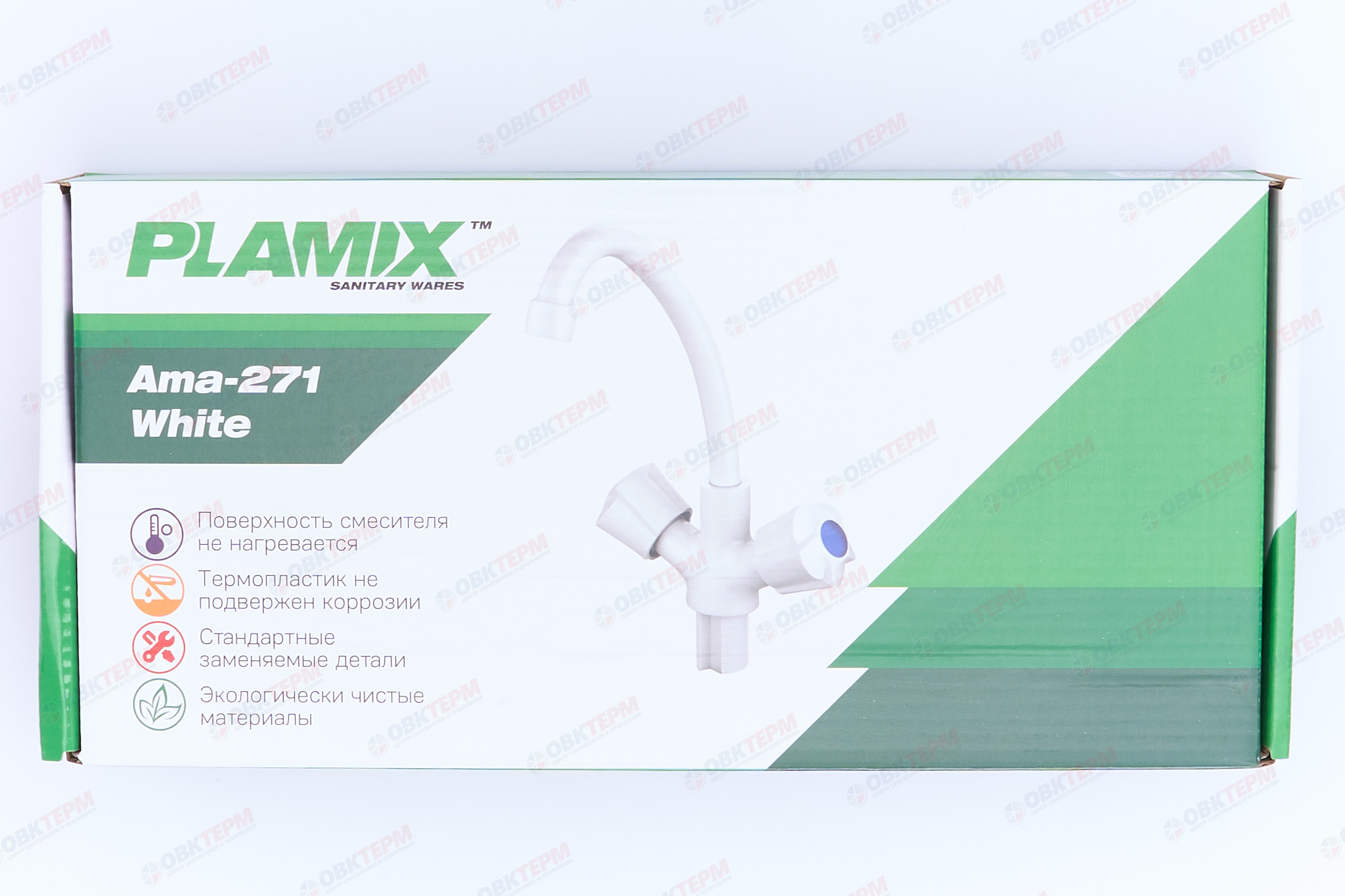 Смеситель д/кухни PLAMIX AMA-271 White, (без подводки) (20шт/ящ) - миниатюра №6