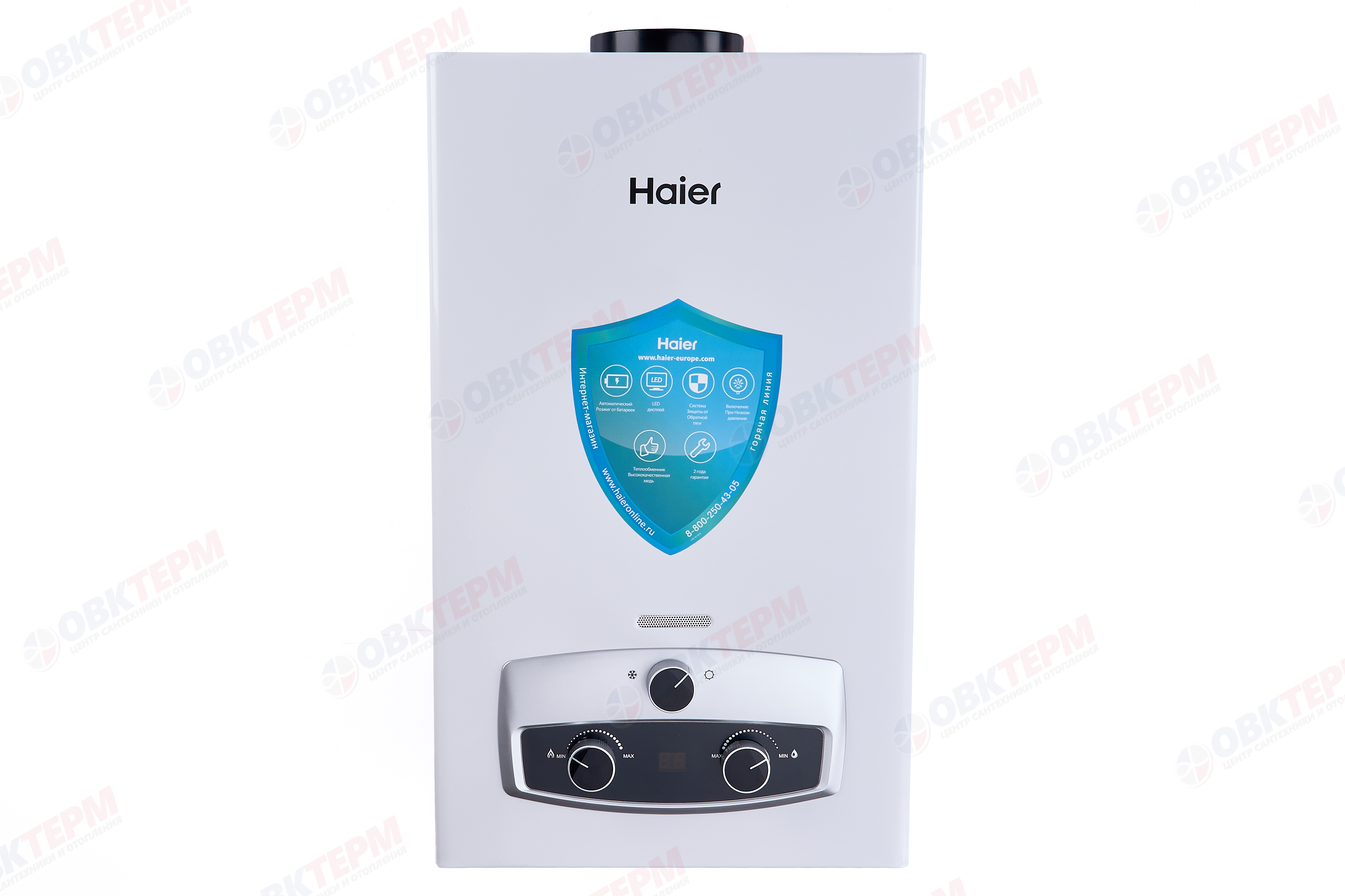 Газовый водонагреватель IGW 10 B Haier - Изображение №2
