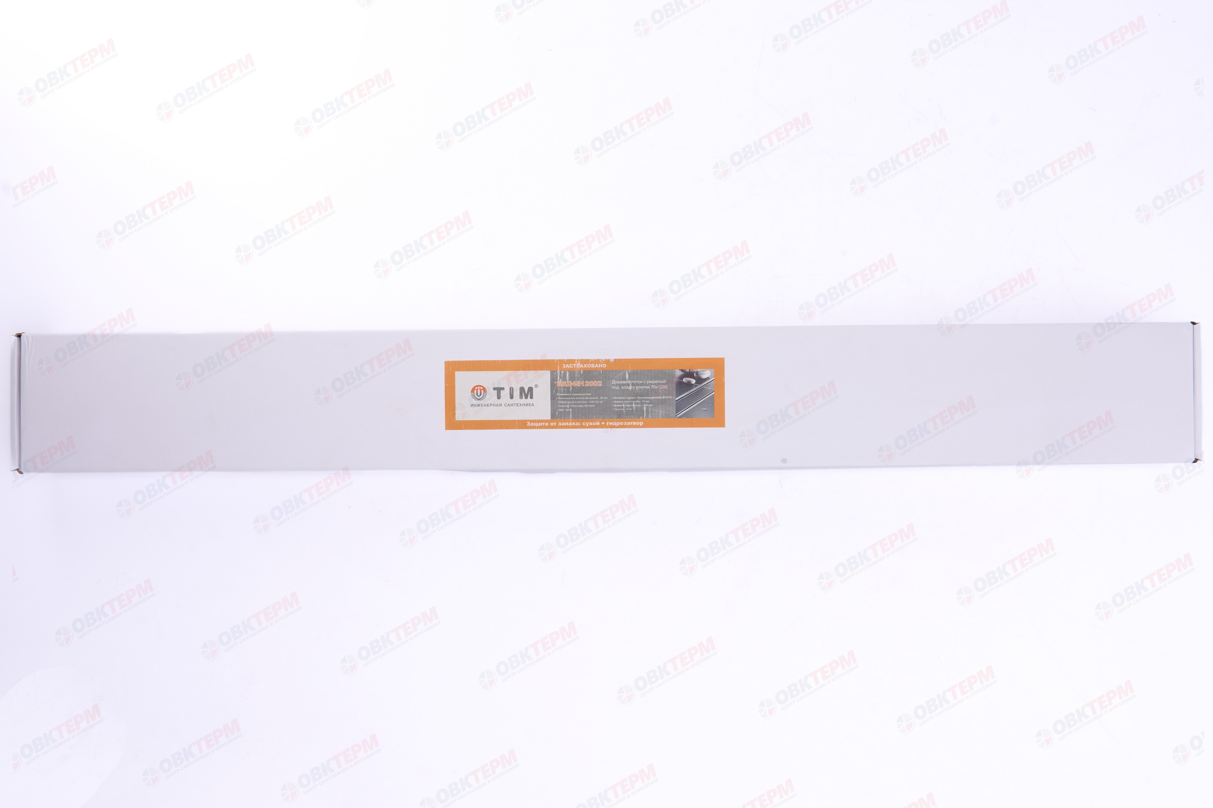 Трап-лоток120 см под кладку плитки нерж (сухой +гидрозатвор) TIM BAD4512002 (1шт/5шт упак) - Изображение №5