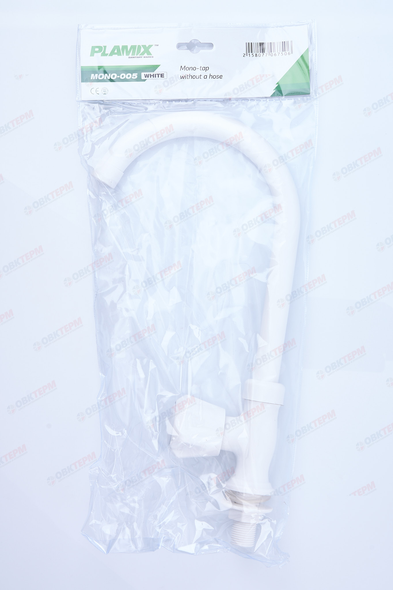 Смеситель моно для холодной воды PLAMIX MONO-005 White (40 шт/ящ) - Изображение №5