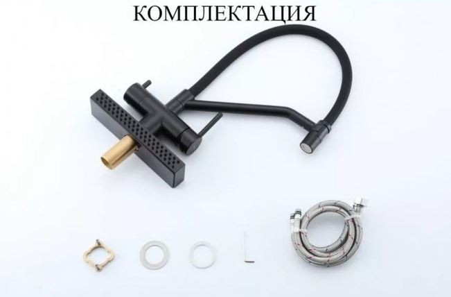 Смеситель д/кухни GAPPO G4098-6 латунь /черный /ВОДОПАД (Ø35, на гайке) - миниатюра №4
