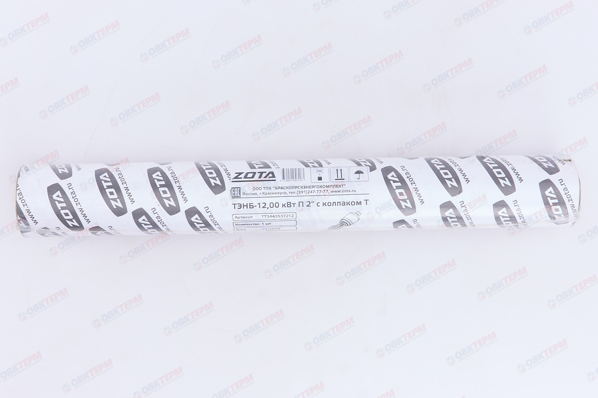 ТЭНБ-12 кВт (резьба 2", д=7,4, с колпаком) к котлам тв.топливным    ZOTA - миниатюра №6