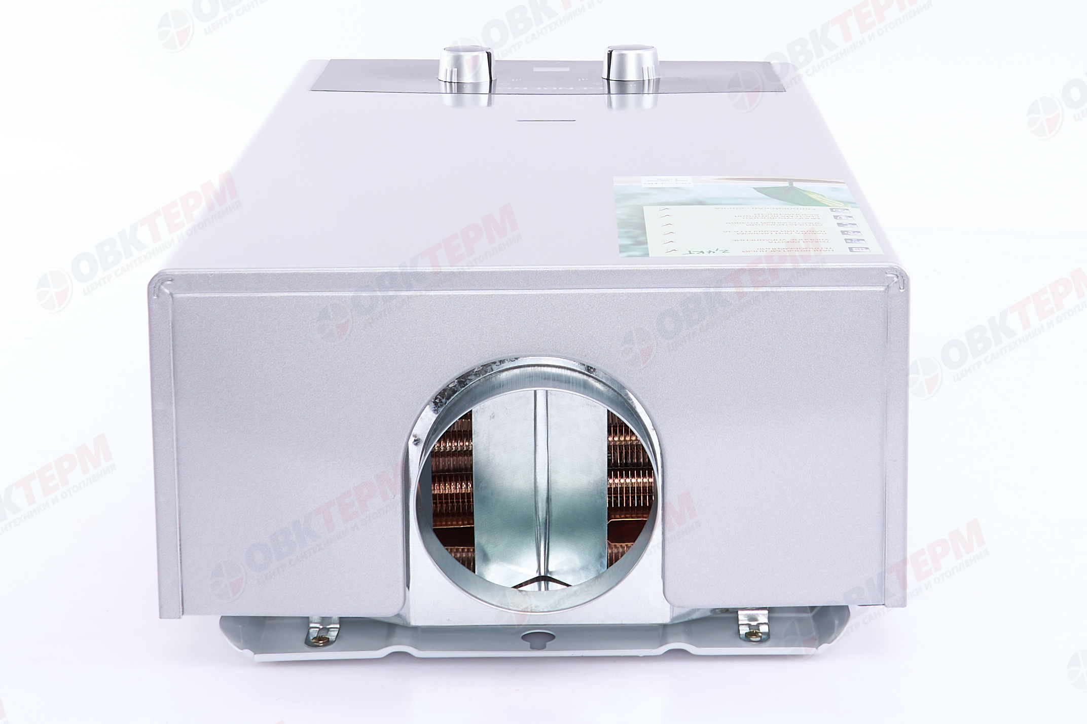 Колонка газовая  GENBERG 310.01 ПРЕМИУМ   10л. СЕРЕБРО  (ШxВxГ) (ШxВxГ) 340x590x180 мм - Изображение №4