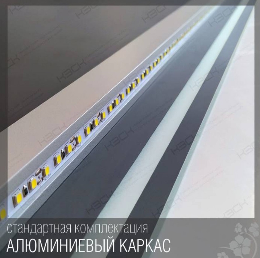 Зеркало  800х600 прямоугольное  LED подс.6500К 9,6 Вт/м с сенс.выкл., унив. крепление КЗСК - миниатюра №7