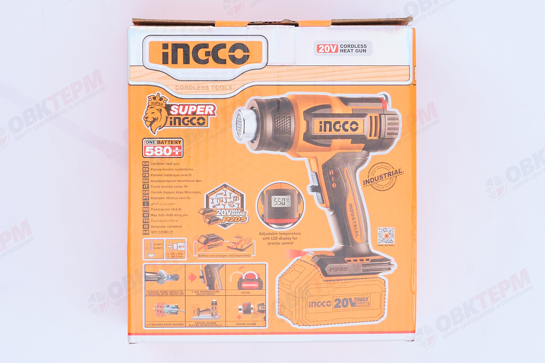 Фен строительный аккум. 20V MAX INGCO INDUSTRIAL (20В, 30-300/30-550°C, ЖК-дисплей, без АКБ и ЗУ) - миниатюра №14