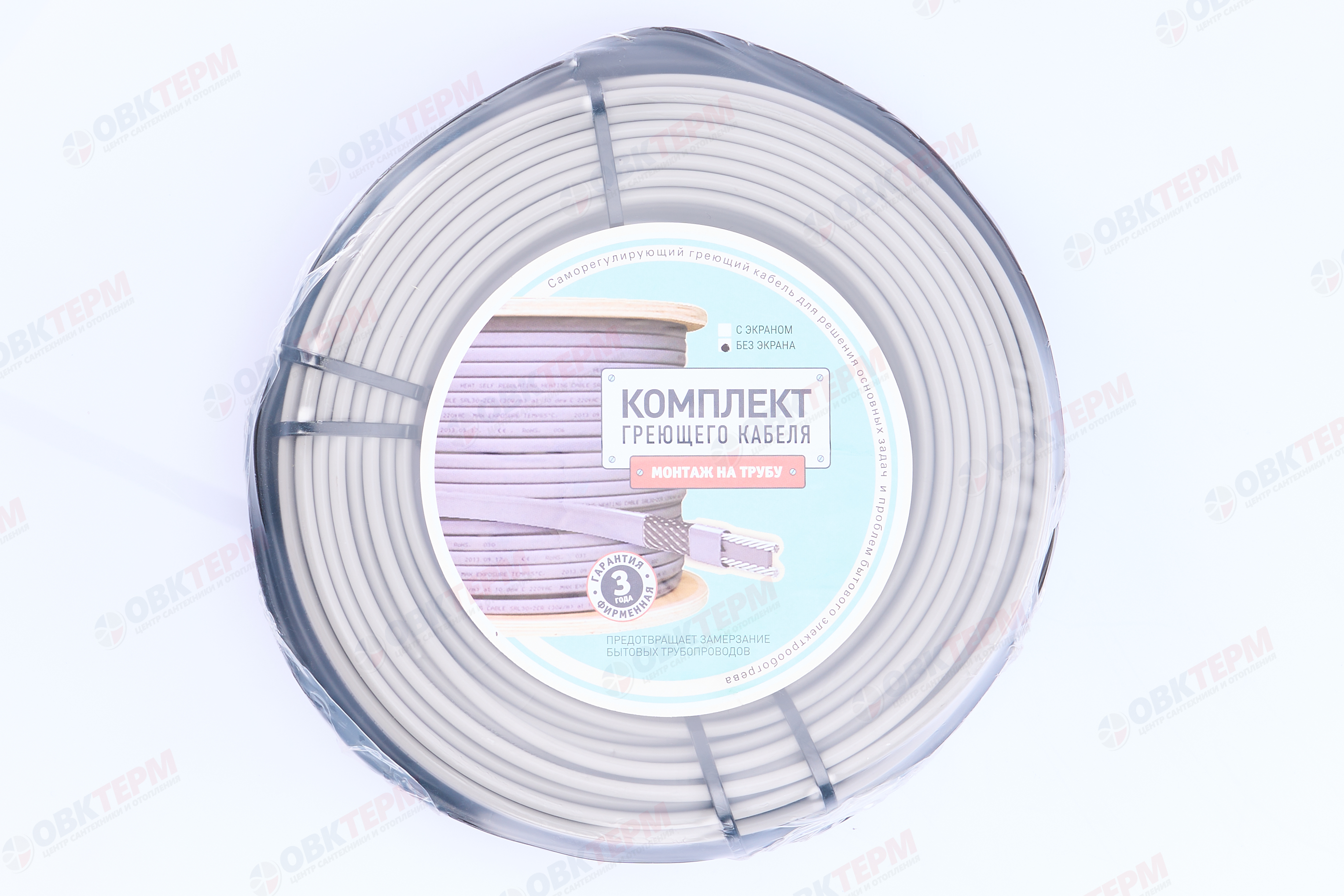 Комплект для обогрева трубопровода SRL 16-2 (20м) - Изображение №3