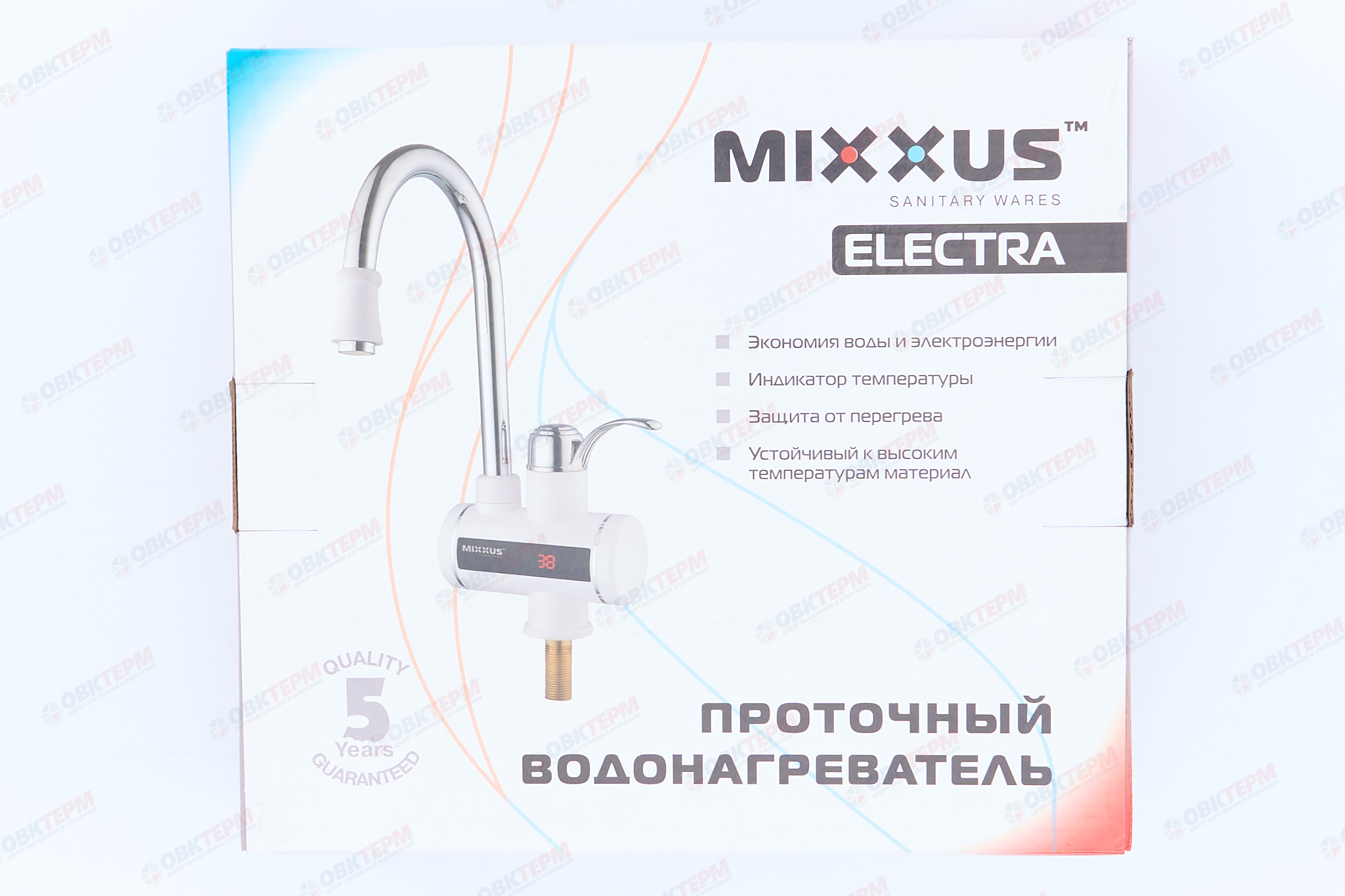 Водонагреватель на мойку MIXXUS Electra 230-E /инд. темп. /3 kW - Изображение №5