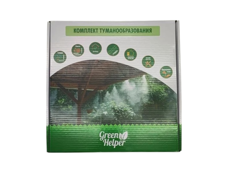 Комплект для туманообразования на   6 м с насосом  30W, MNS-6-30 (1шт) - Изображение №3