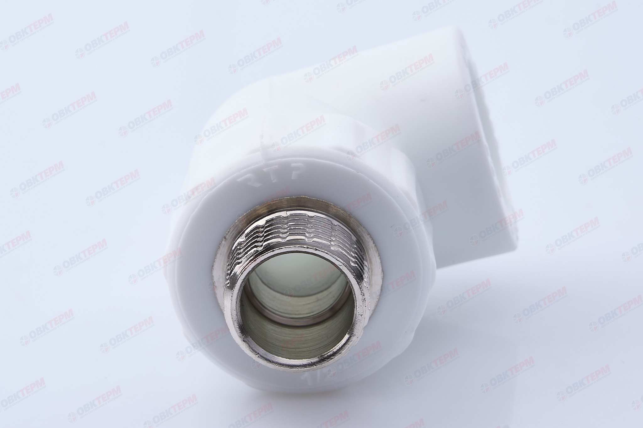 Угол с МРН  25 * 1/2"   БЕЛЫЙ PP-R   (RTP)    (100/25) - Изображение №3