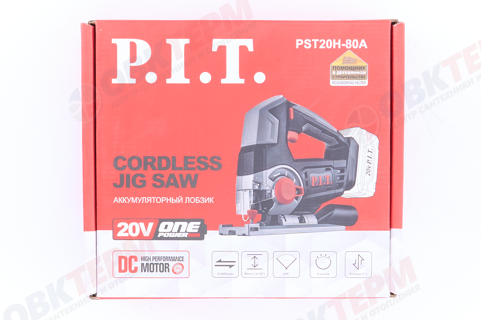 Лобзик аккумуляторный OnePower P.I.T. 20В, пропил 80мм, быстрый зажим, SOLO (без АКБ и ЗУ),1/3 - миниатюра №14