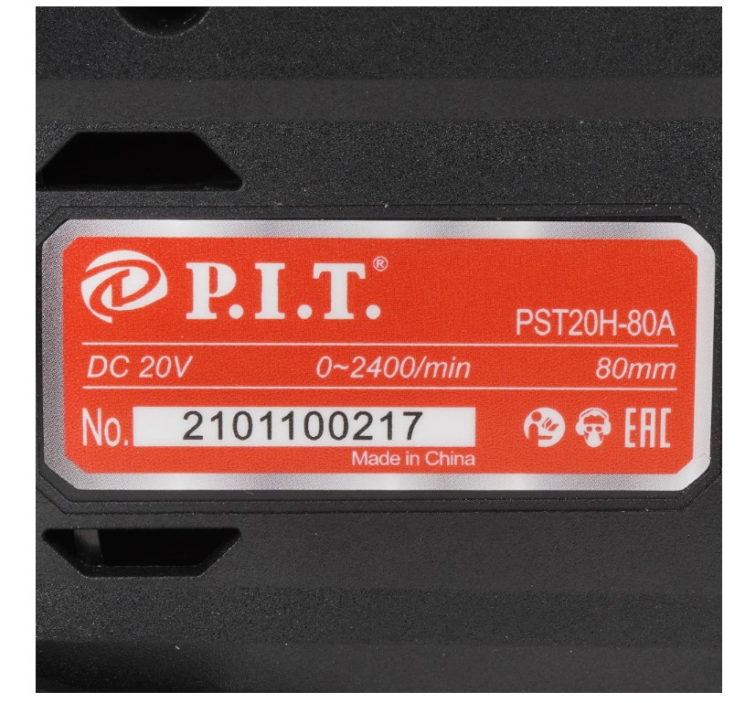 Лобзик аккумуляторный OnePower P.I.T. 20В, пропил 80мм, быстрый зажим, SOLO (без АКБ и ЗУ),1/3 - Изображение №5
