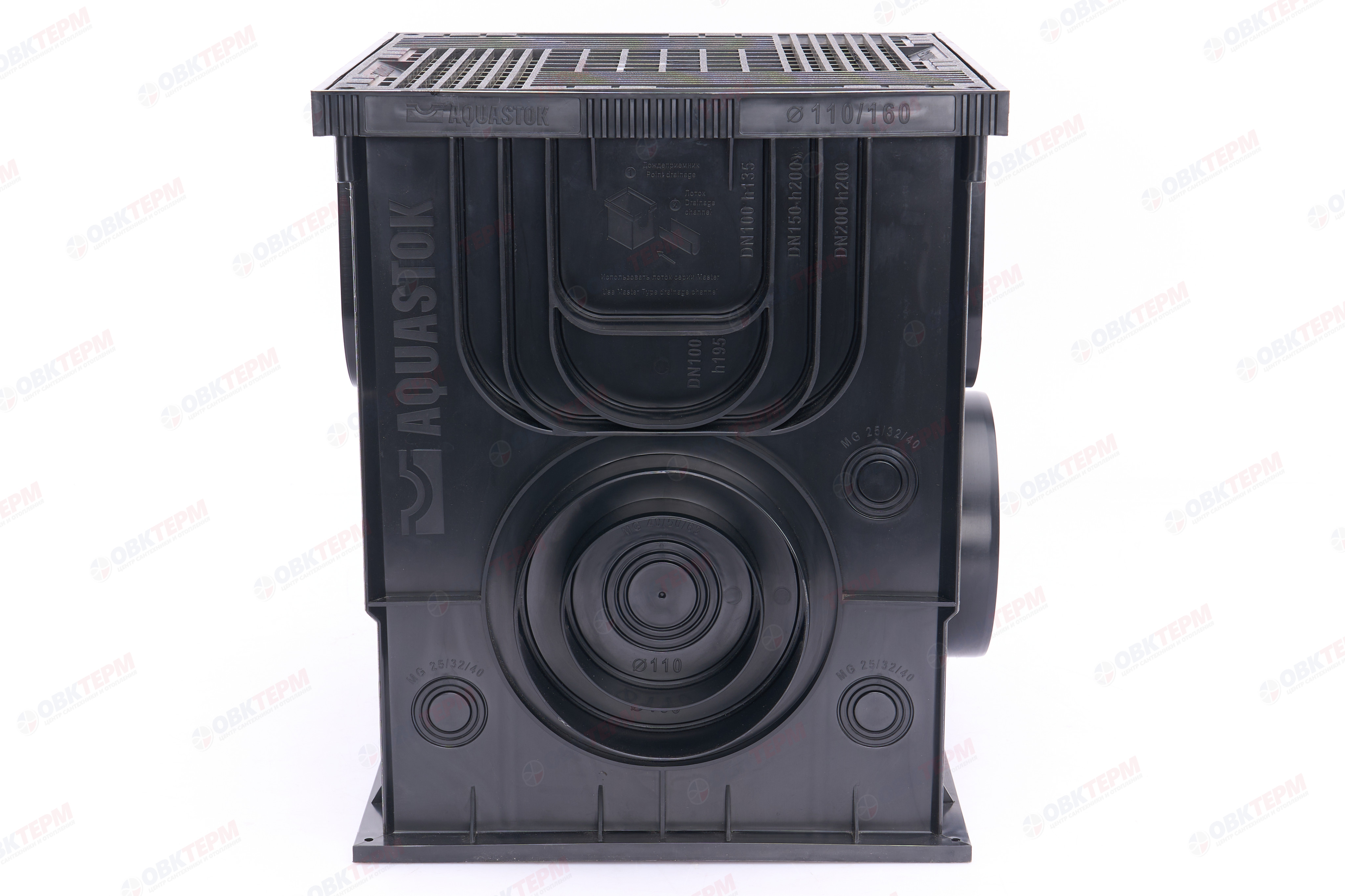 Дождеприемник пластиковый (в сборе с решеткой) 350х350х420 - миниатюра №9