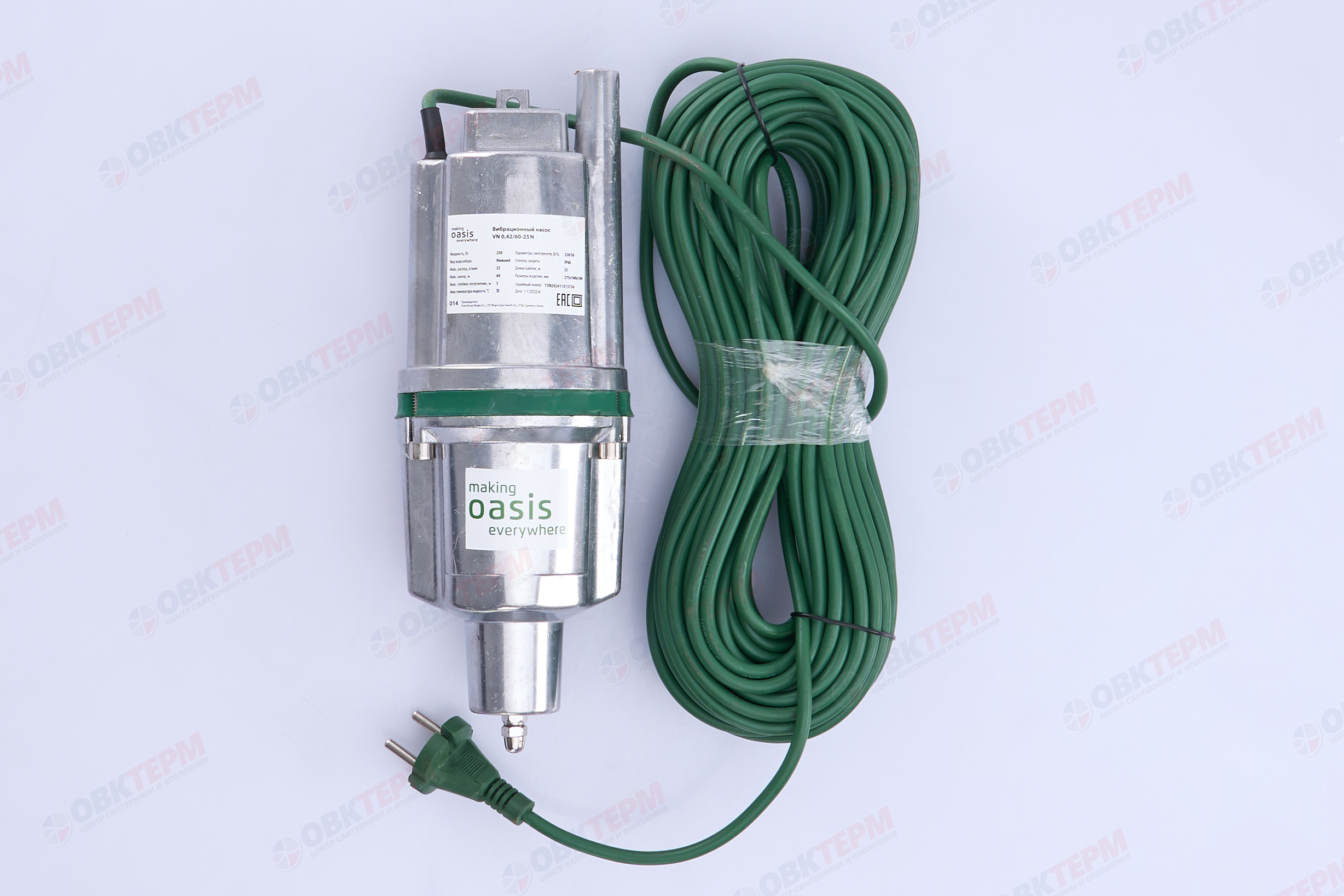 Насос вибрационный Oasis  250/25  (250Вт/25л.м/60м), кабель 25 м, НИЖНИЙ забор) - Изображение №2