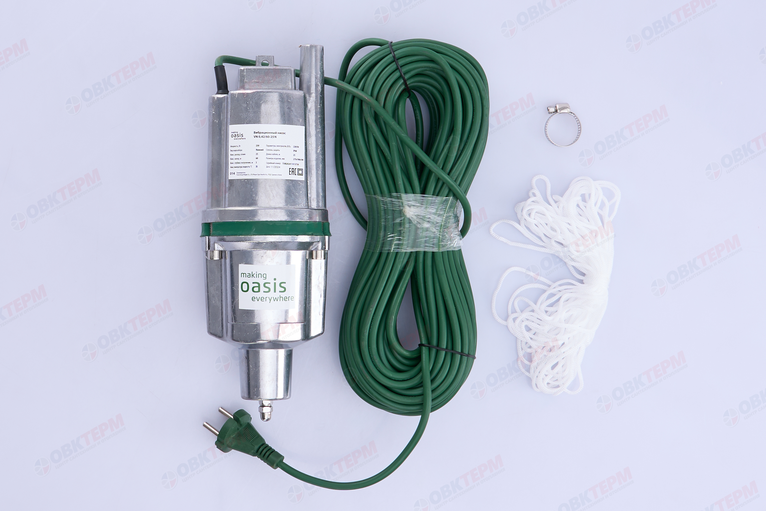 Насос вибрационный Oasis  250/25  (250Вт/25л.м/60м), кабель 25 м, НИЖНИЙ забор) - Изображение №4