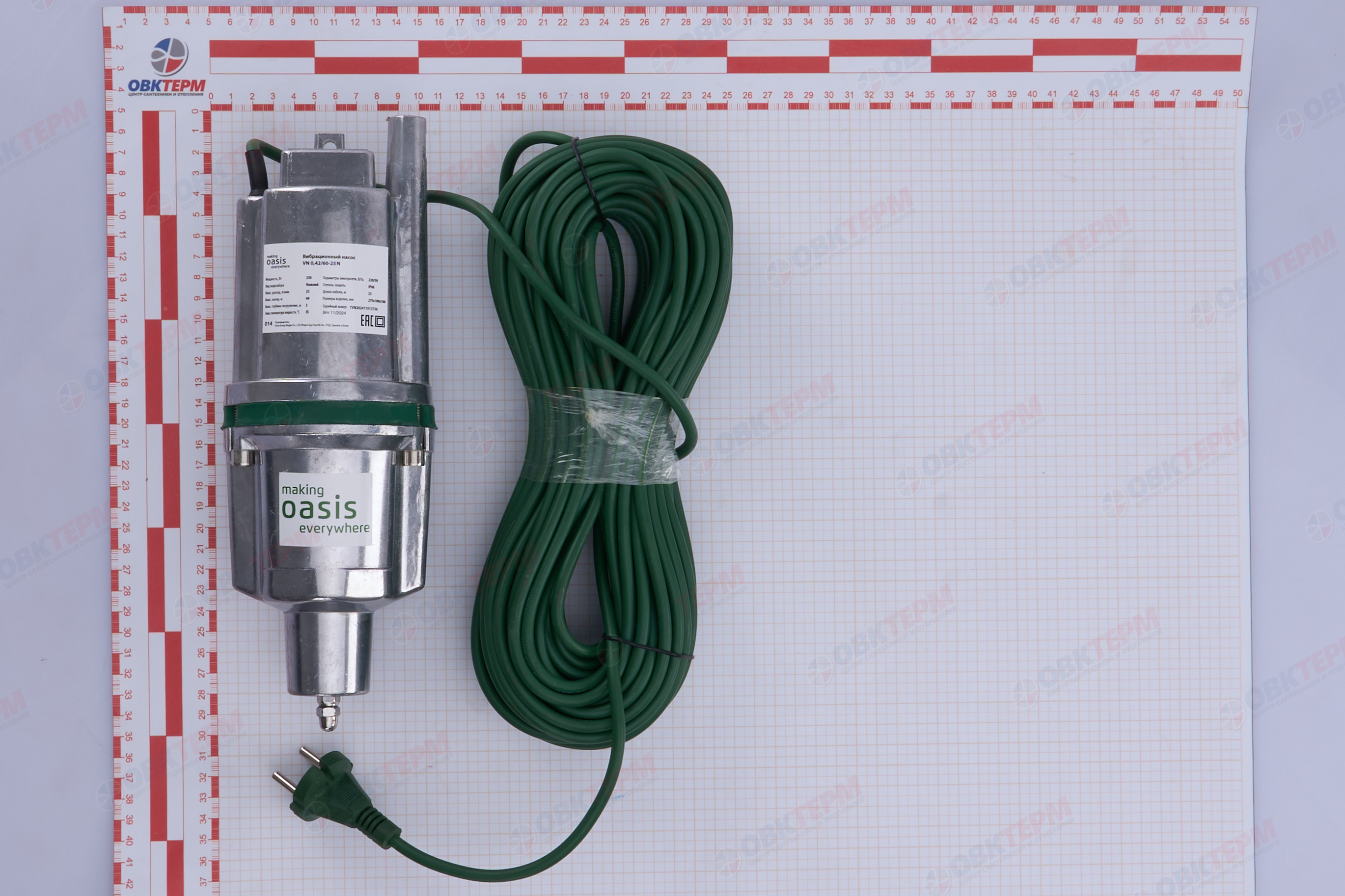 Насос вибрационный Oasis  250/25  (250Вт/25л.м/60м), кабель 25 м, НИЖНИЙ забор) - Изображение №5