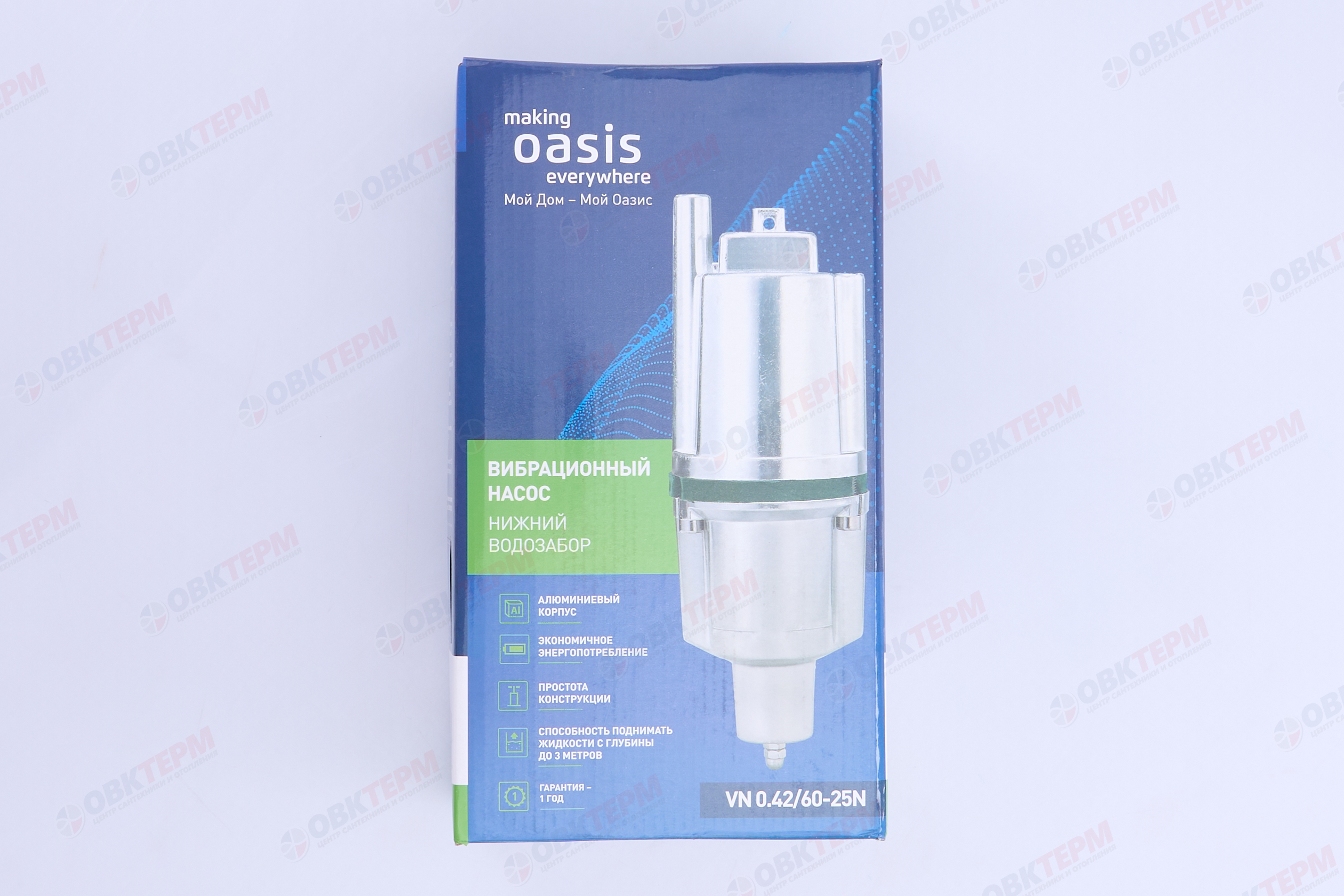 Насос вибрационный Oasis  250/25  (250Вт/25л.м/60м), кабель 25 м, НИЖНИЙ забор) - миниатюра №6
