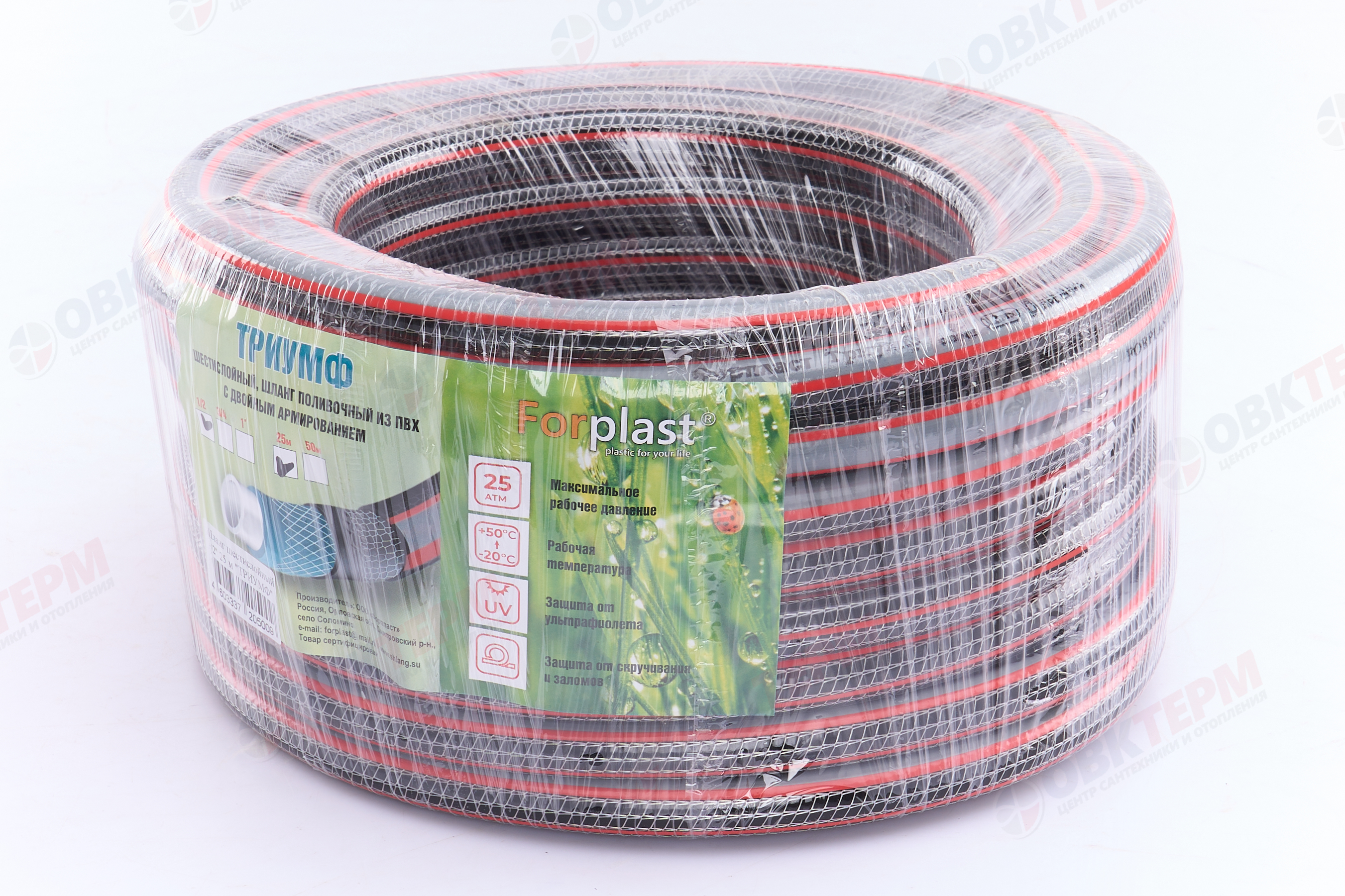 Шланг поливочный "Триумф"   1/2"   ПВХ    6-ти слойный,двойное армирование (25м) - Изображение №2
