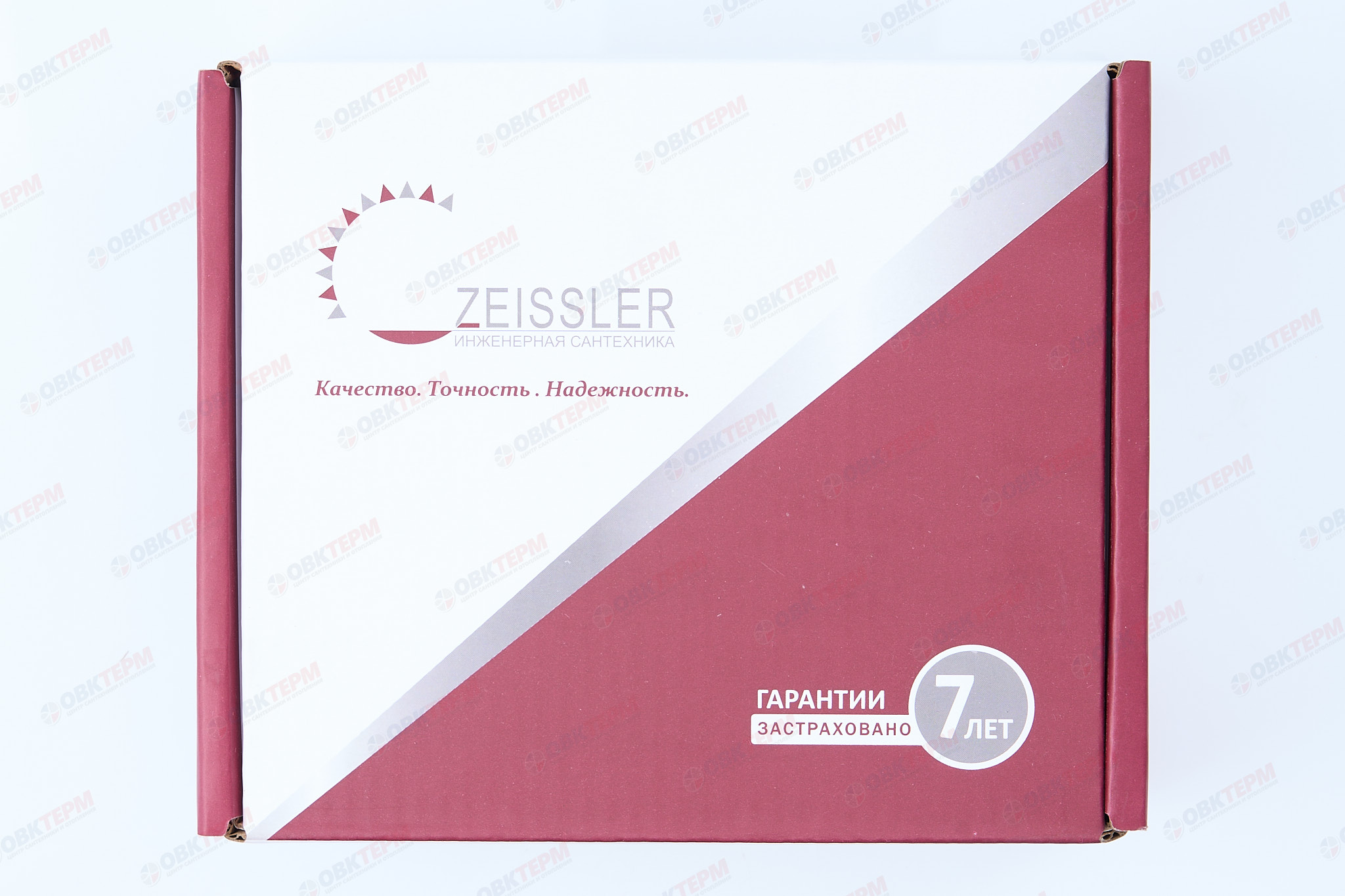 Ручной балансировочный клапан   1"  (ZEISSLER) (1/16шт) - миниатюра №7