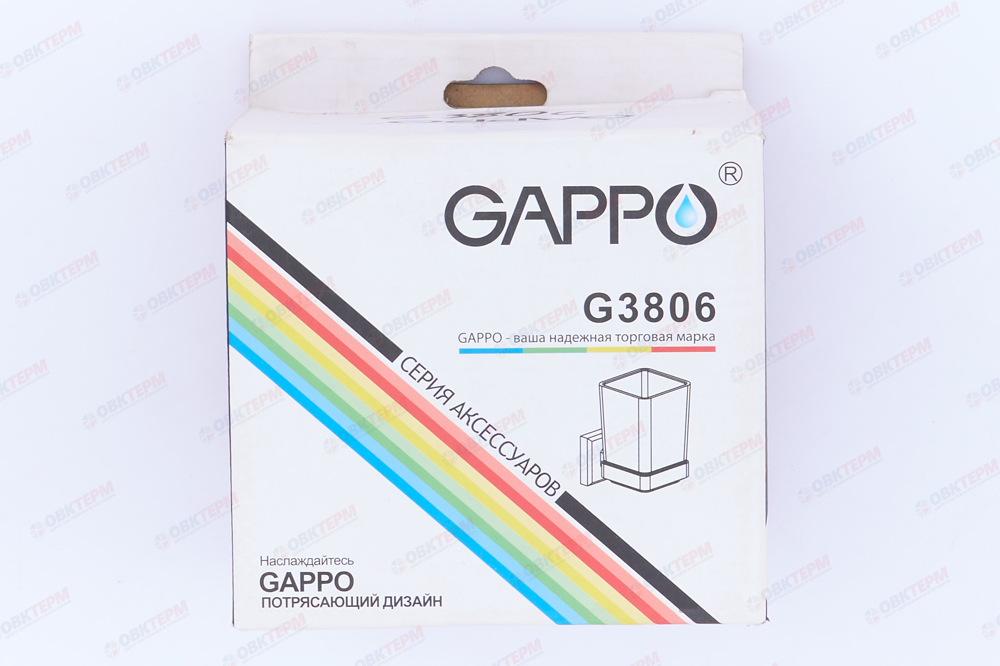 Стакан/керамика с держателем      G3806  GAPPO - миниатюра №5