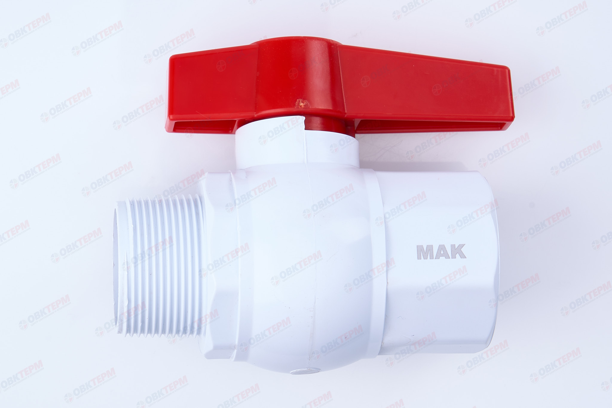 Кран  шаровый пластиковый 1 1/2" ВН (белый)    MAK   (1шт/40упак) - Изображение №1