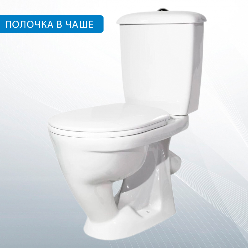 Унитаз-компакт ОК "Радуга" белый (тарельчатый, кос.выпуск,  крышка ПП, ниж., подкл.)  780х600х340 мм - Изображение №2