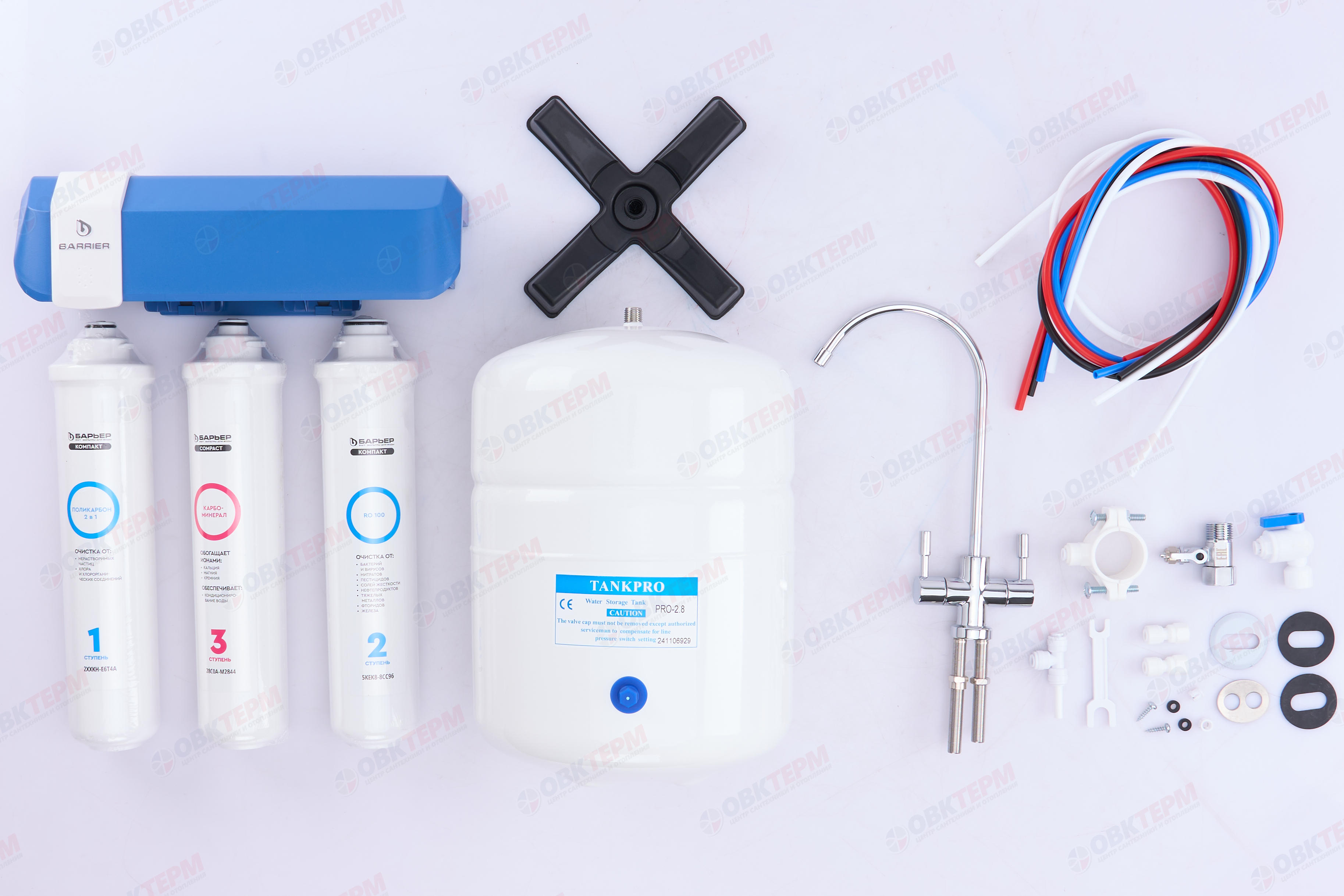 Барьер     обратный осмос Compact OSMO  100М (3 картриджа - аналог 6 ступеней) - Изображение №2