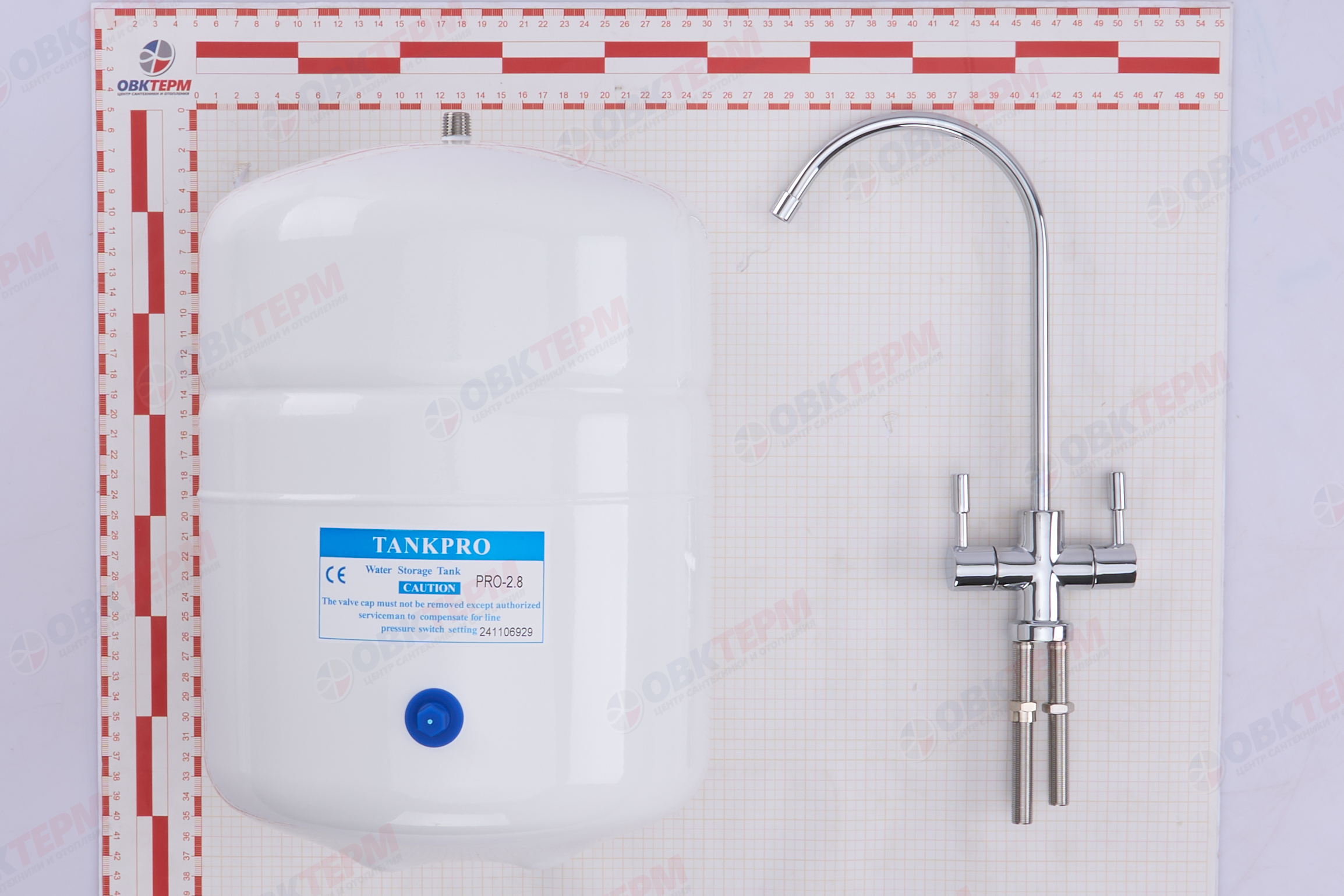 Барьер     обратный осмос Compact OSMO  100М (3 картриджа - аналог 6 ступеней) - Изображение №3