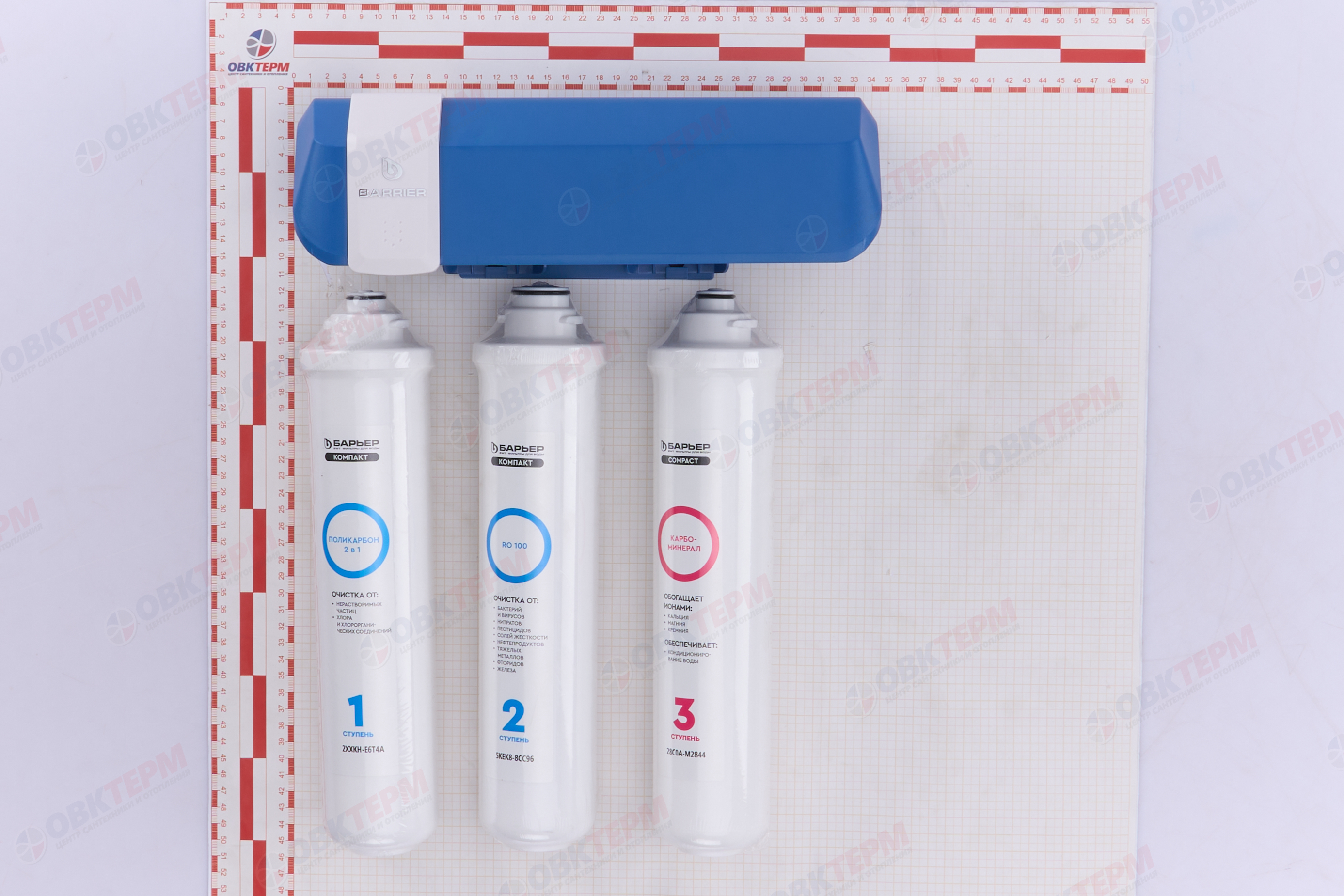 Барьер     обратный осмос Compact OSMO  100М (3 картриджа - аналог 6 ступеней) - Изображение №4