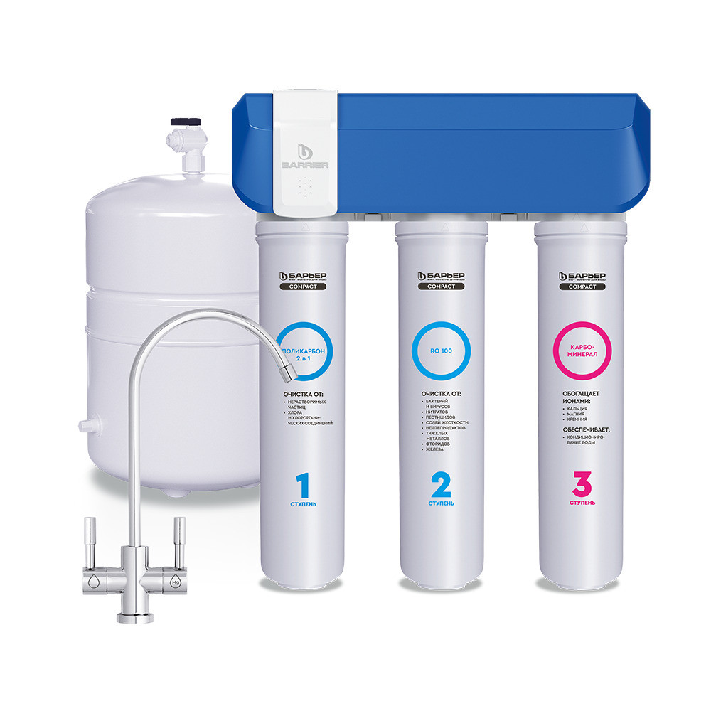 Барьер     обратный осмос Compact OSMO  100М (3 картриджа - аналог 6 ступеней) - Изображение №1