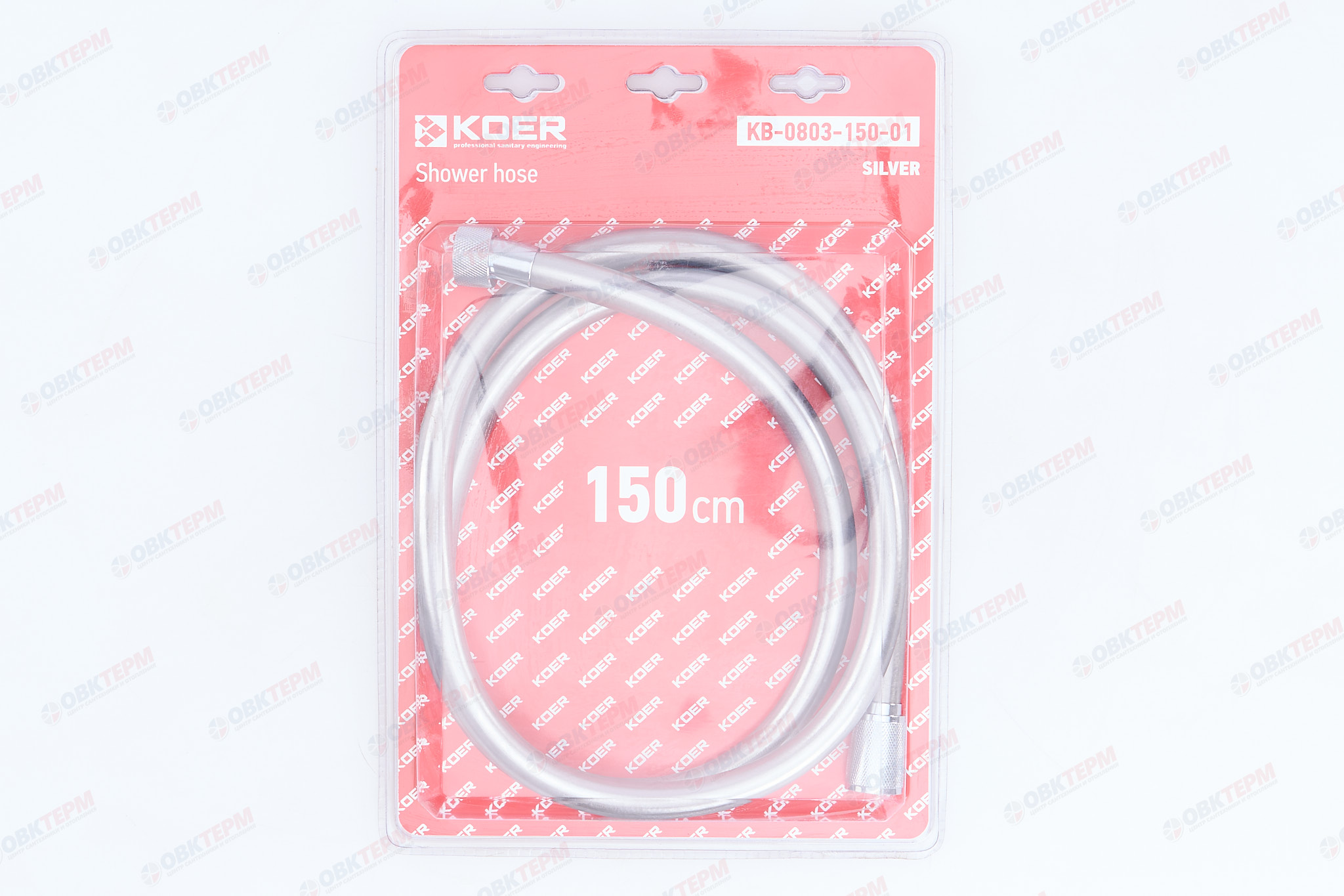 Шланг д/душа KOER KB-0803-150-01 силиконовый 150 см (Цвет хром) (30 шт/ящ) - Изображение №4