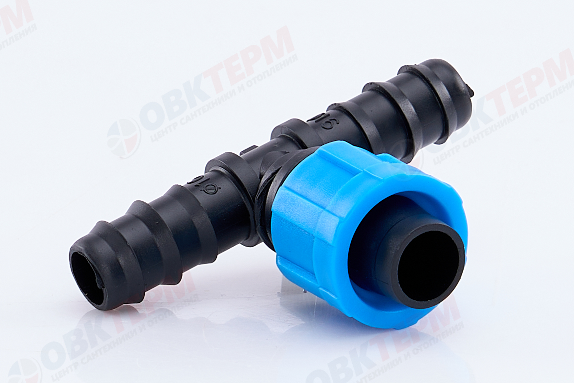 Тройник для капельной ленты и трубки 16мм К/Л 16мм  ВТ021716 (50 штук) - Изображение №2