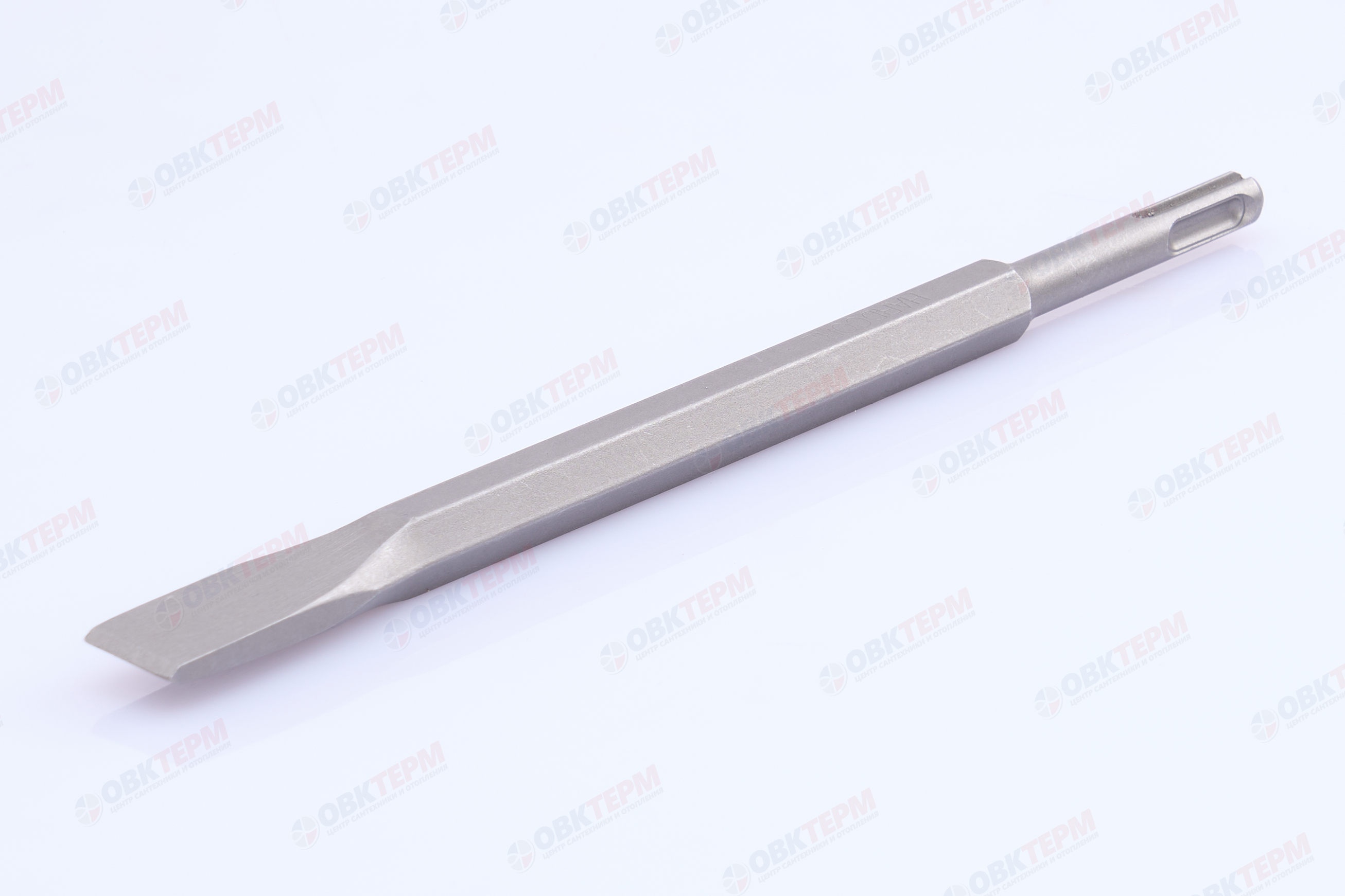 Зубило по бетону плоское SDS+ 20*250 мм Hardcore - Изображение №1