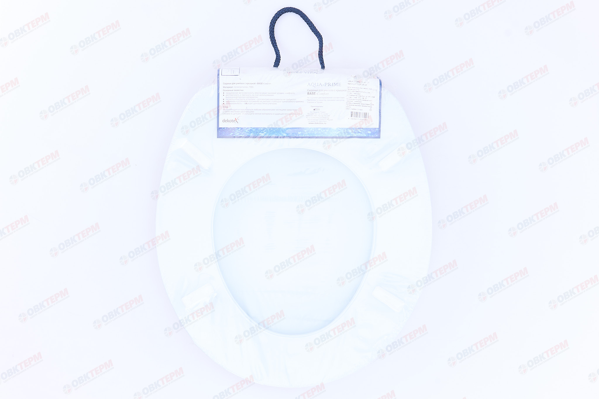 Сиденье для унитаза AQUA-Prime FLAT 0501 белый (1/16) - Изображение №4