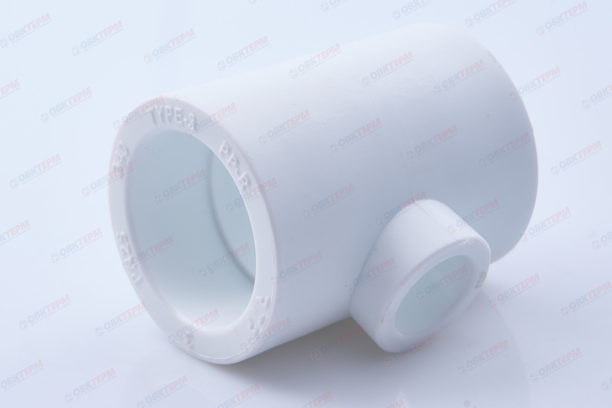 Тройник  40*20*40   БЕЛЫЙ PP-R   (RTP)    (80/10) - Изображение №1