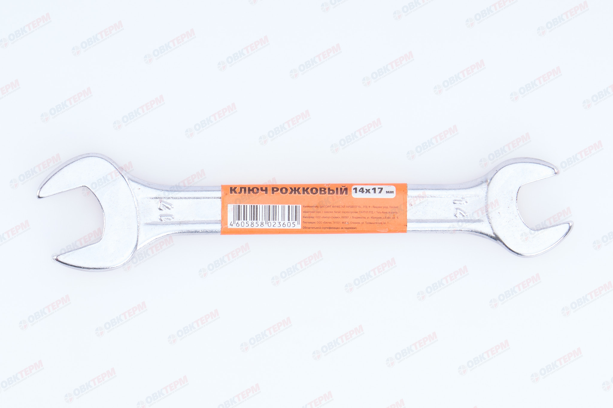 Ключ рожковый 14х17 мм, длина 160 мм SANTOOL - Изображение №3