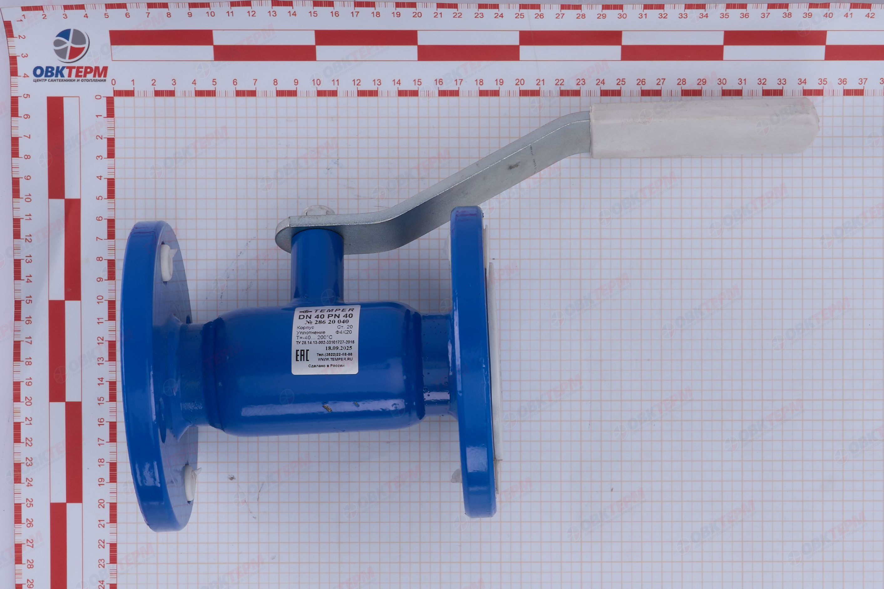 Кран шаровый Temper  40 PN16    фланцевый     (L - 165мм) - миниатюра №10
