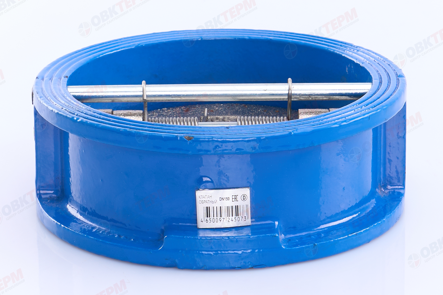 Клапан обр.межфл.двуствор.  150ру16 " - изображение №1