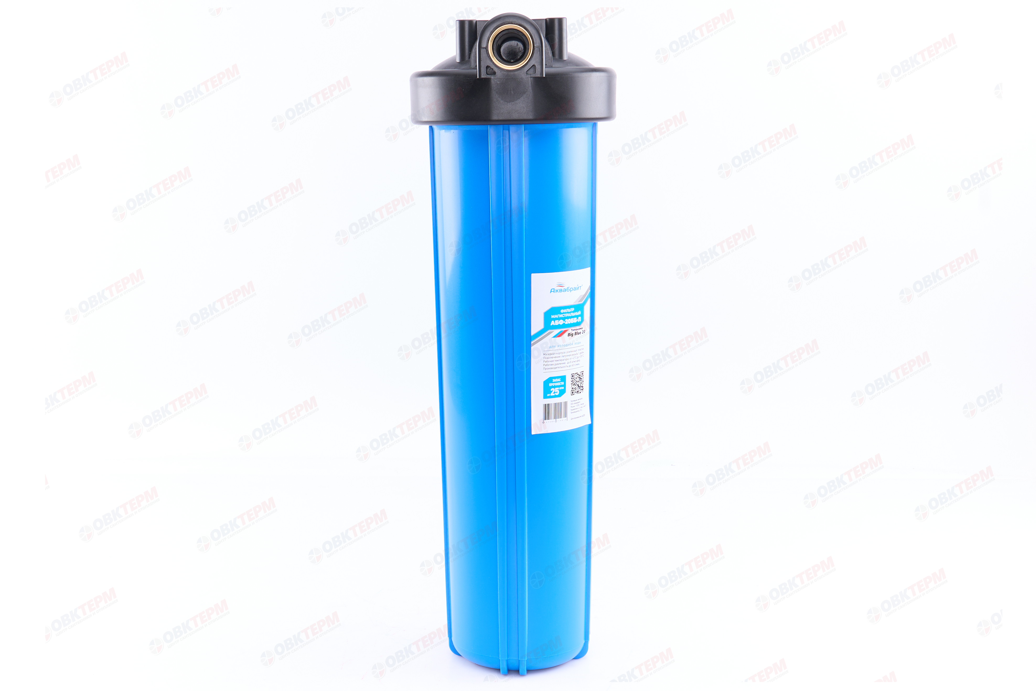 АКВАБРАЙТ    Фильтр-колба  ВВ20  2-х комп.  1"   (4шт/уп) БЕЗ КРОНШТЕЙНА - миниатюра №8