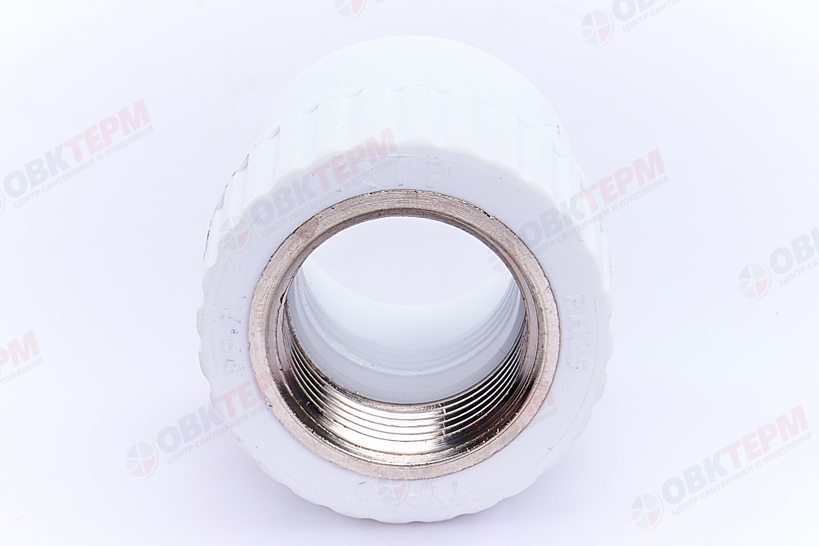 МРВ  32 *1"    БЕЛАЯ PP-R    (RTP)    (60/15) - Изображение №5