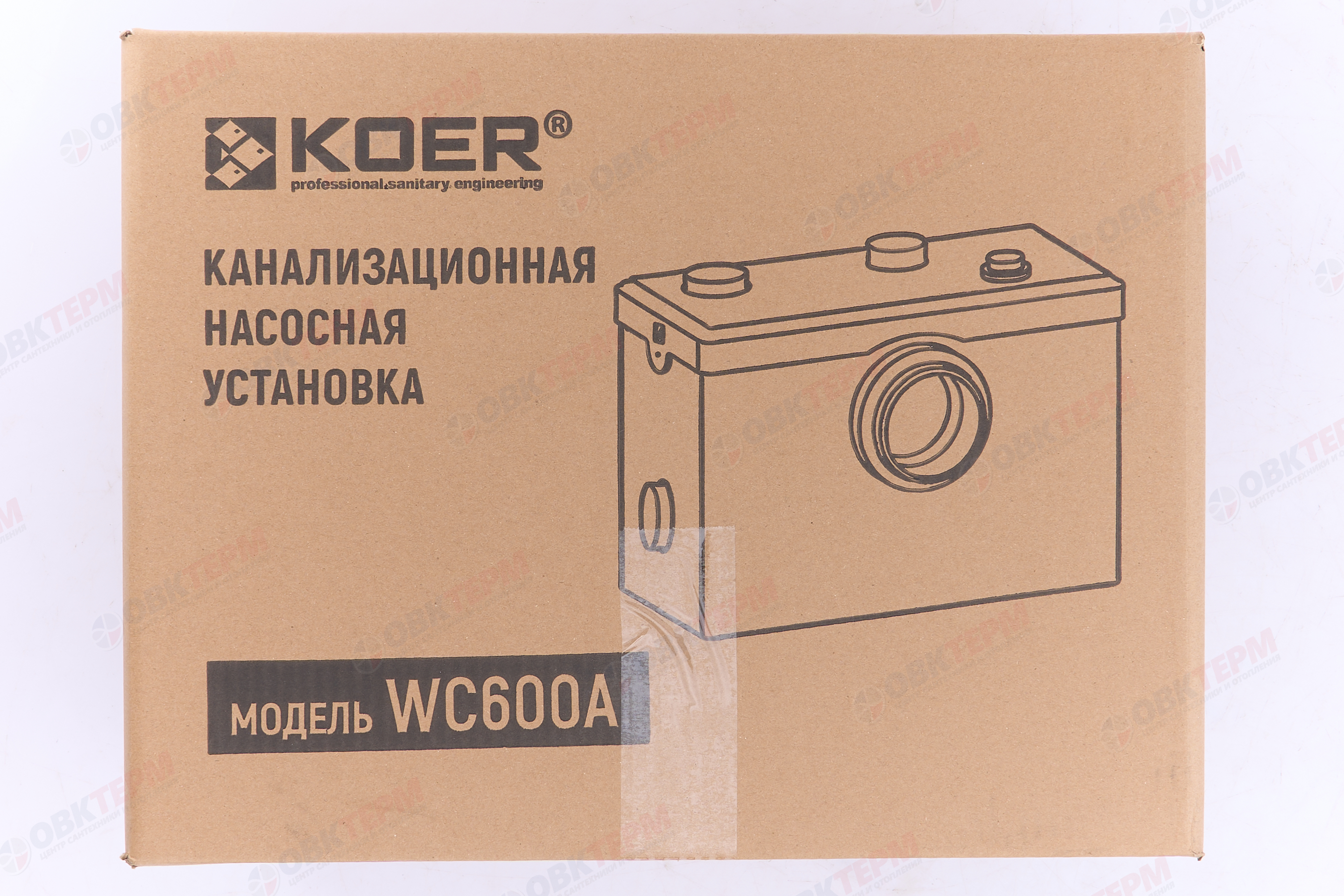 Установка канализационная WC 600 A  KOER (Унитаз + 2 входа, 0,6 кВт/150 л.мин/10 м) - миниатюра №10