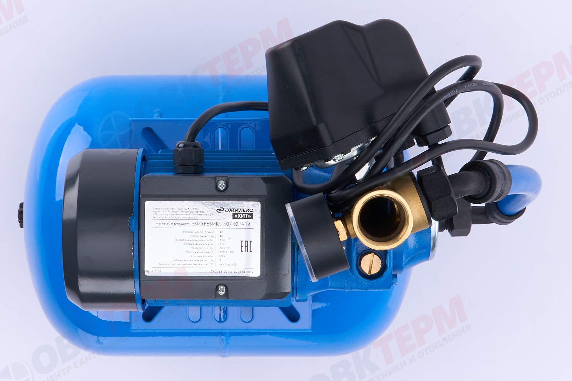 Станция насосная  Вихревик 40/40 Ч-14  Джилекс (0,37кВт/40л.м./40м) - миниатюра №8