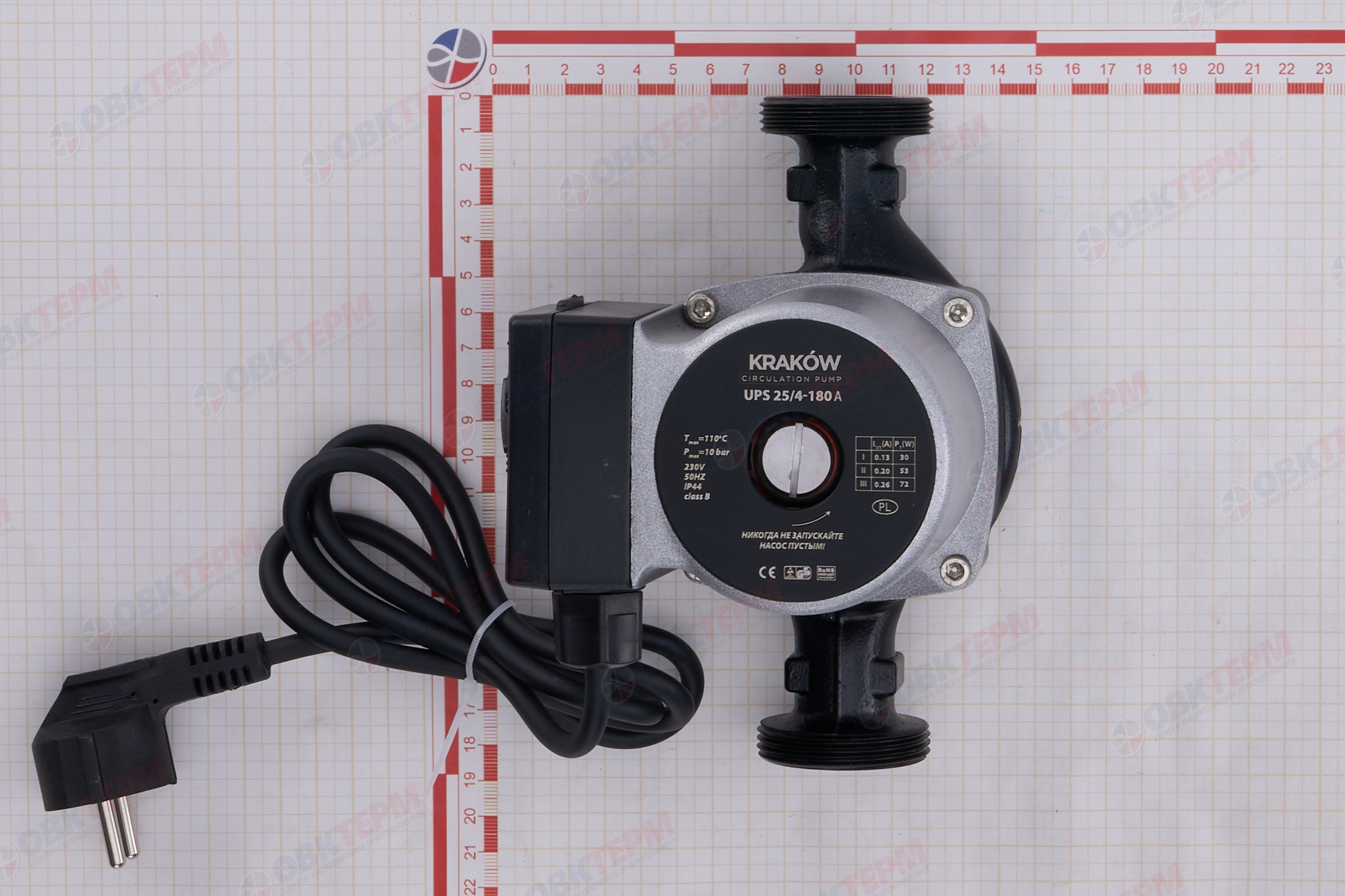 Насос циркуляционный  UPS 25/4-180  A  KRAKOW без гаек - Изображение №5