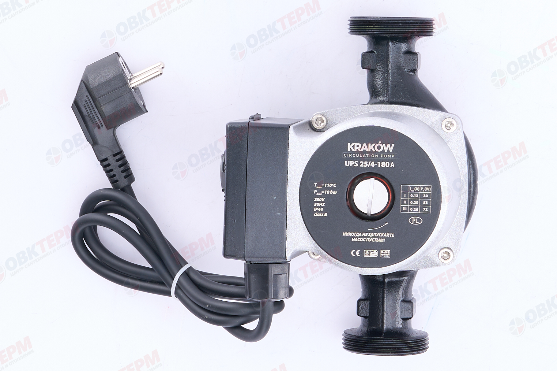 Насос циркуляционный  UPS 25/4-180  A  KRAKOW без гаек - Изображение №2