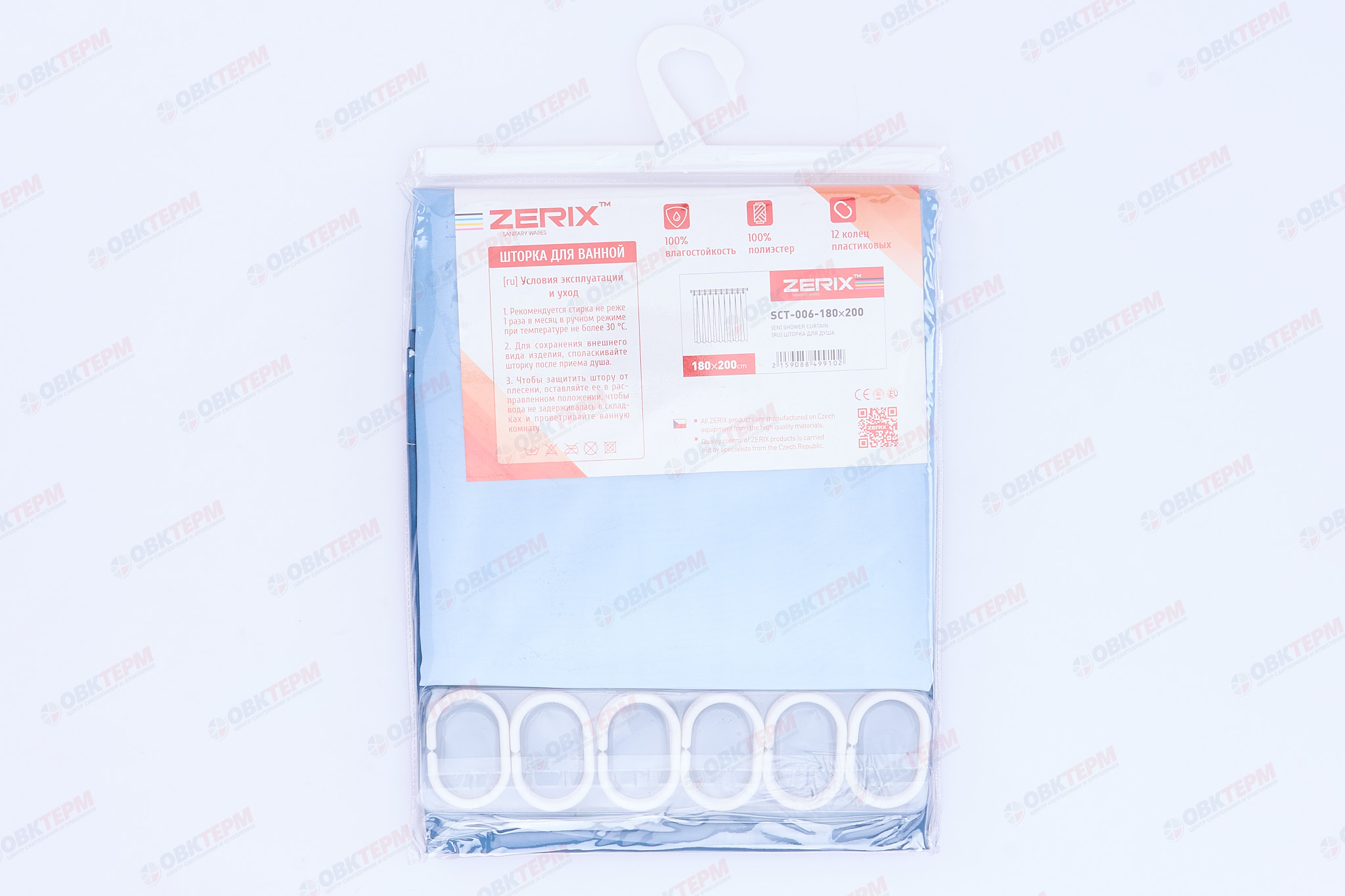 Штора для ванной из полиэстера (Узор сине-белый) ZERIX SCT-06-180x200 (36 шт/ящ) - Изображение №3