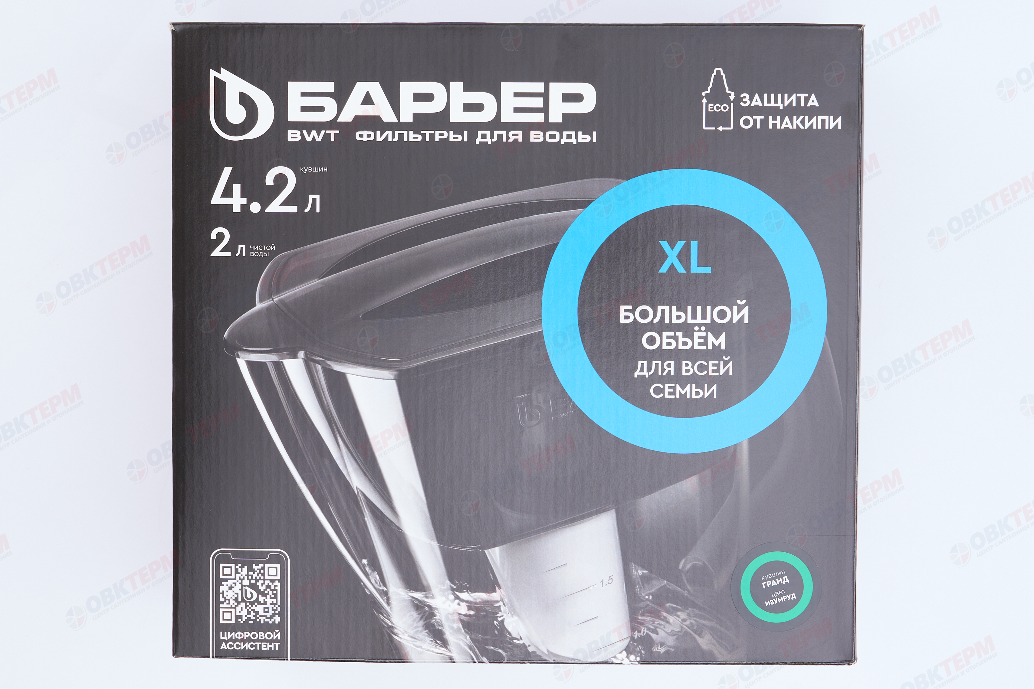 Барьер     Фильтр-кувшин  Гранд   (изумруд)  4 л  (5 шт) - миниатюра №8